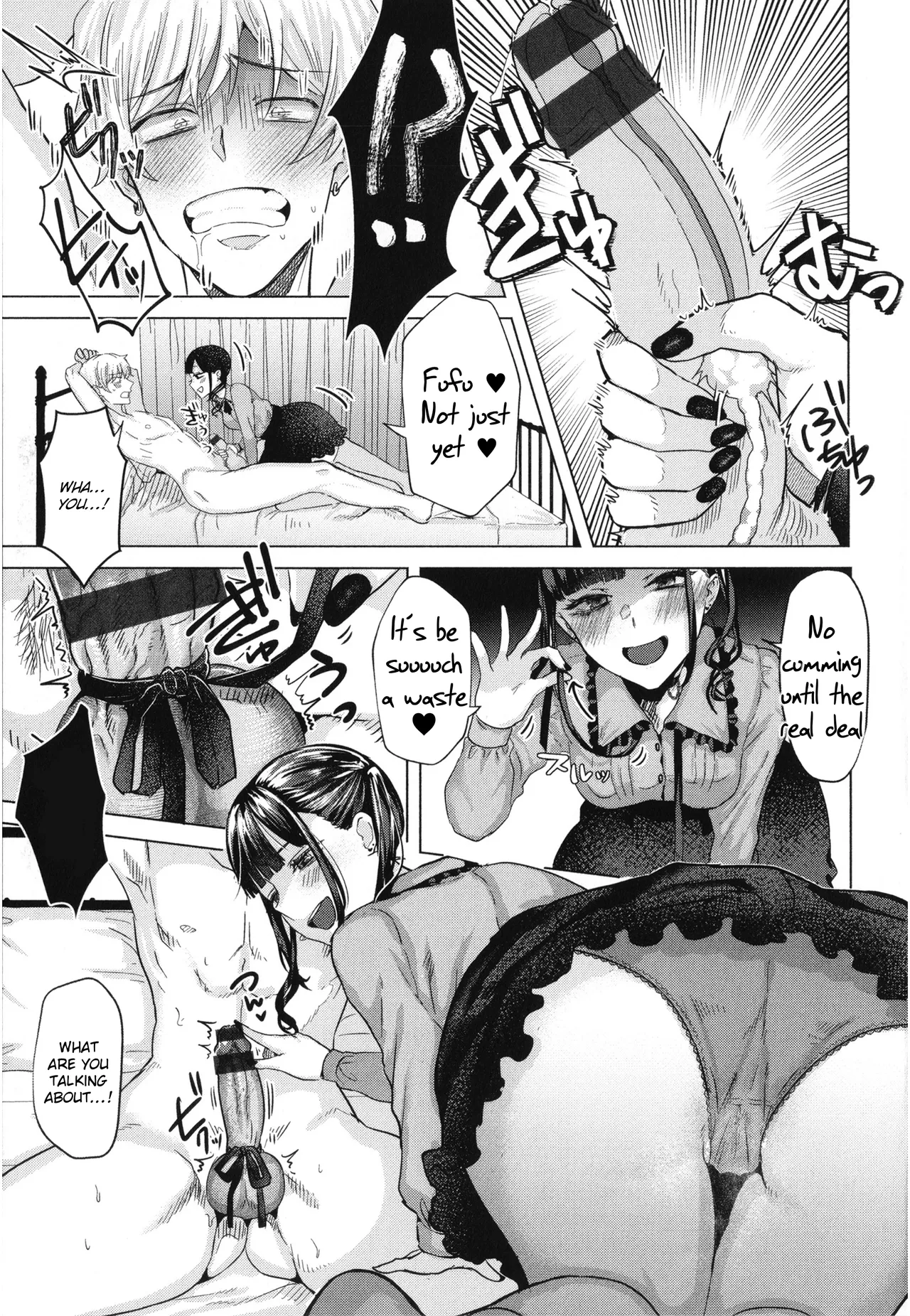 [Gar]Girlish Love[English] [Rei Scans] Page 81