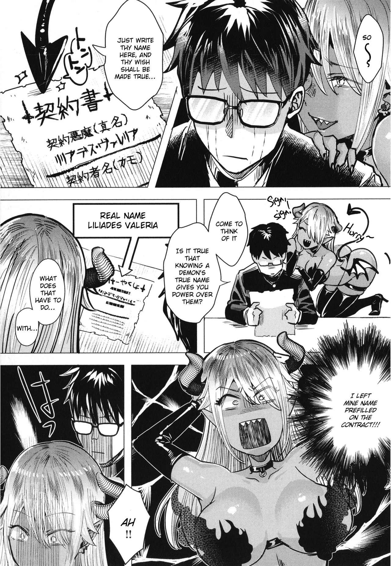 [Gar]Girlish Love[English] [Rei Scans] Page 95