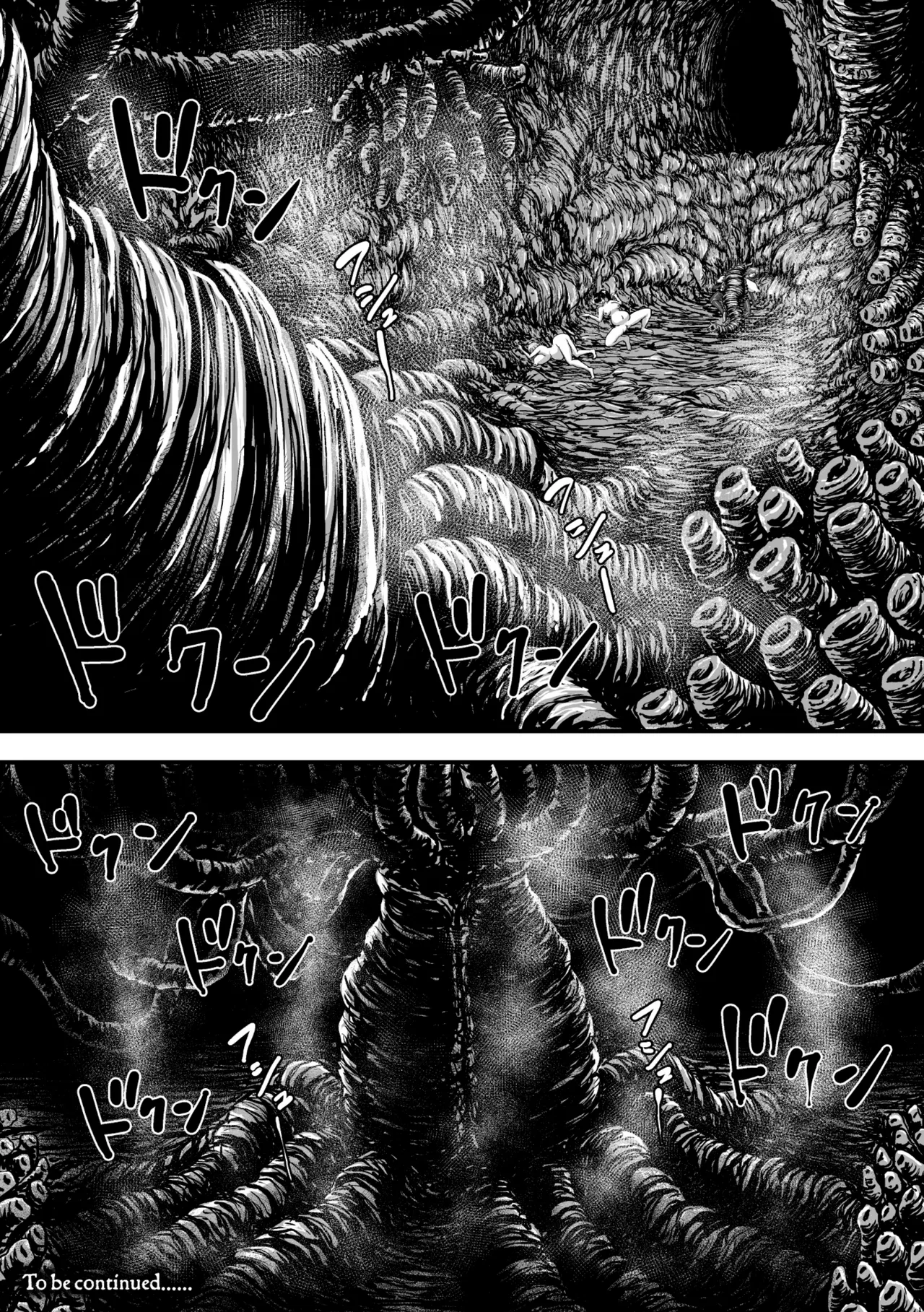 [yuyu]Kangoku Tentacle Battleship Episode 3[可乐个人机翻] Page 47