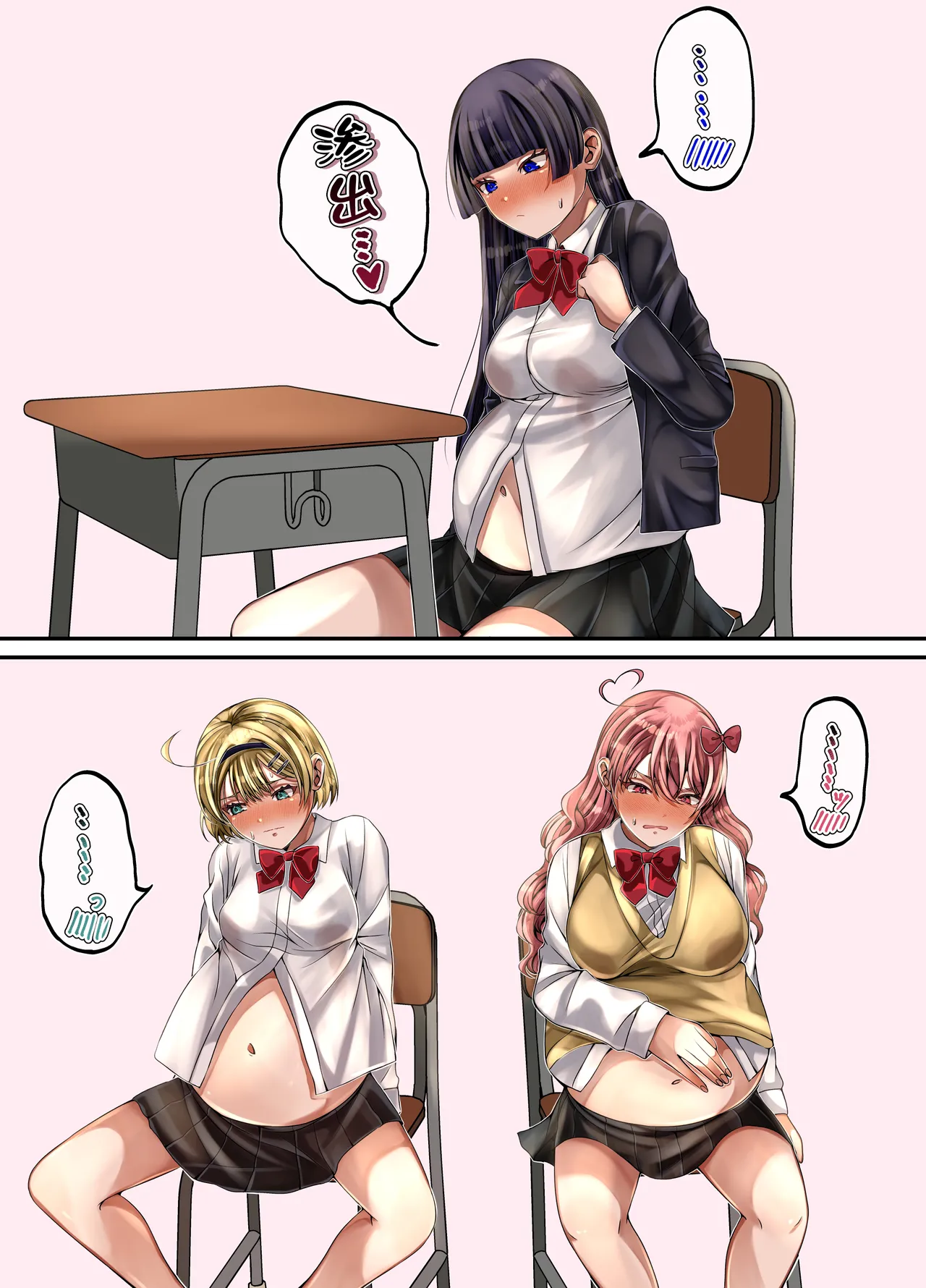 [Minna Ohogoe wo Desou!]LGBT ~Josou Shite Joshi Dake no Basho ni Mogurikomi Okashimakuru Hanashi~[Chinese] Page 39
