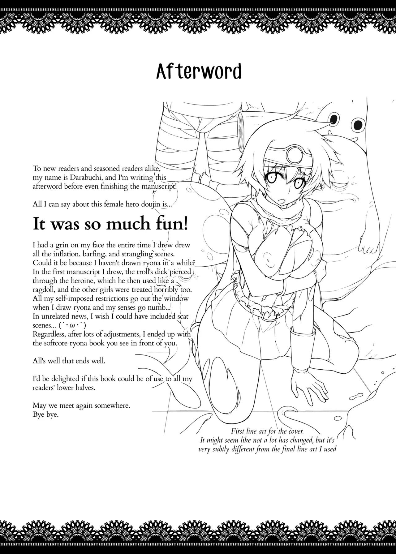 [Darabuchidou (Darabuchi)]ABYSS(Dragon Quest III) {2d-market.com} [Decensored] [Chinese] [无毒汉化组] [LKM渣嵌] [Digital] Page 33