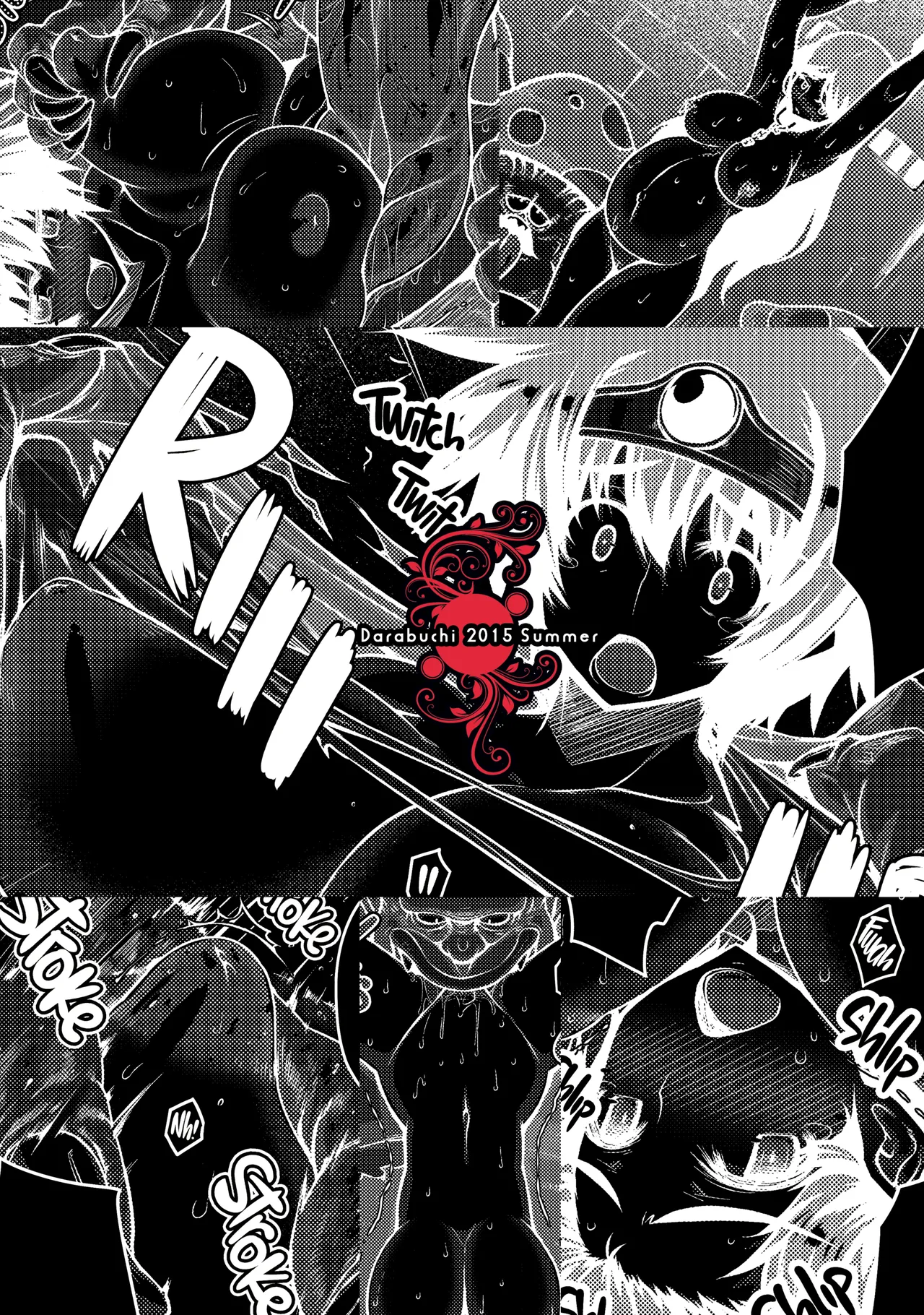 [Darabuchidou (Darabuchi)]ABYSS(Dragon Quest III) {2d-market.com} [Decensored] [Chinese] [无毒汉化组] [LKM渣嵌] [Digital] Page 38