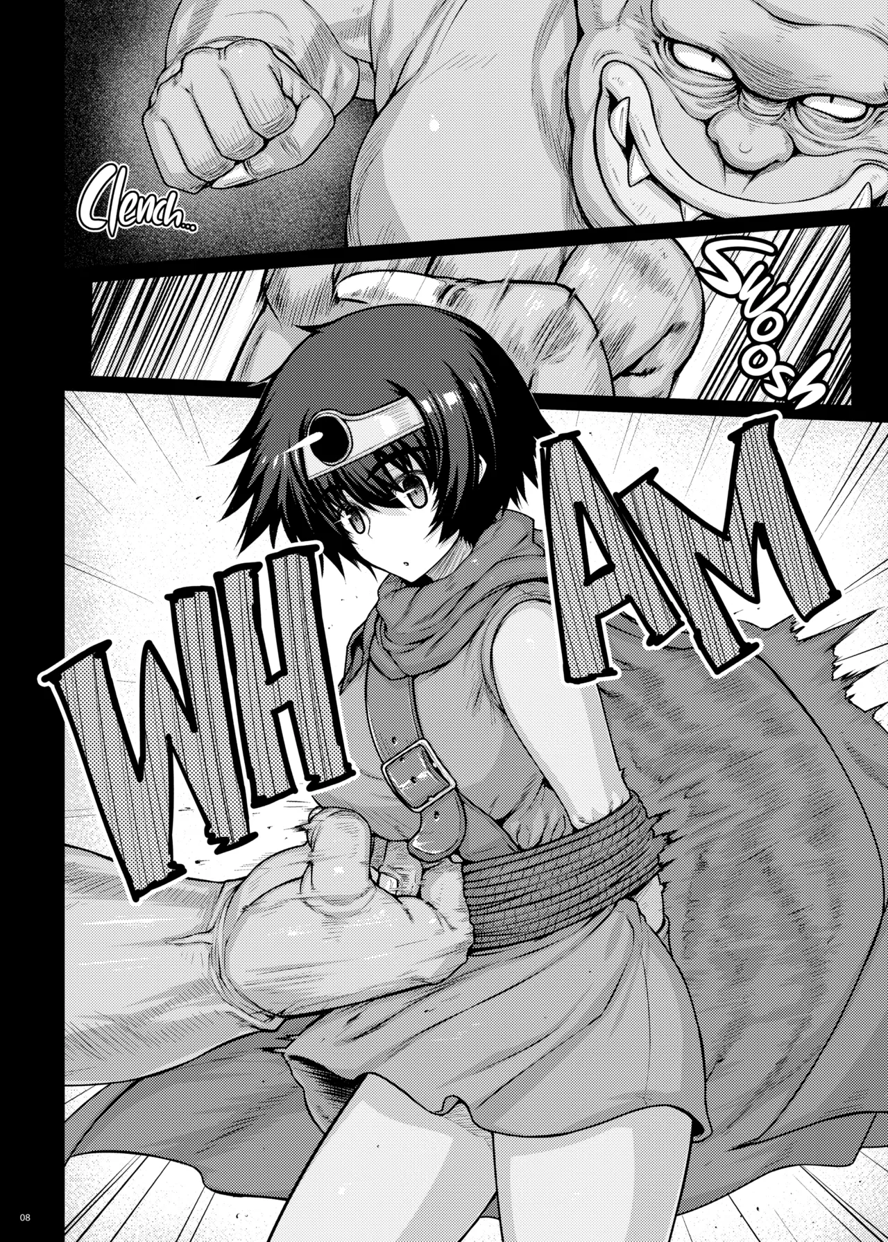 [Darabuchidou (Darabuchi)]ABYSS(Dragon Quest III) {2d-market.com} [Decensored] [Chinese] [无毒汉化组] [LKM渣嵌] [Digital] Page 9