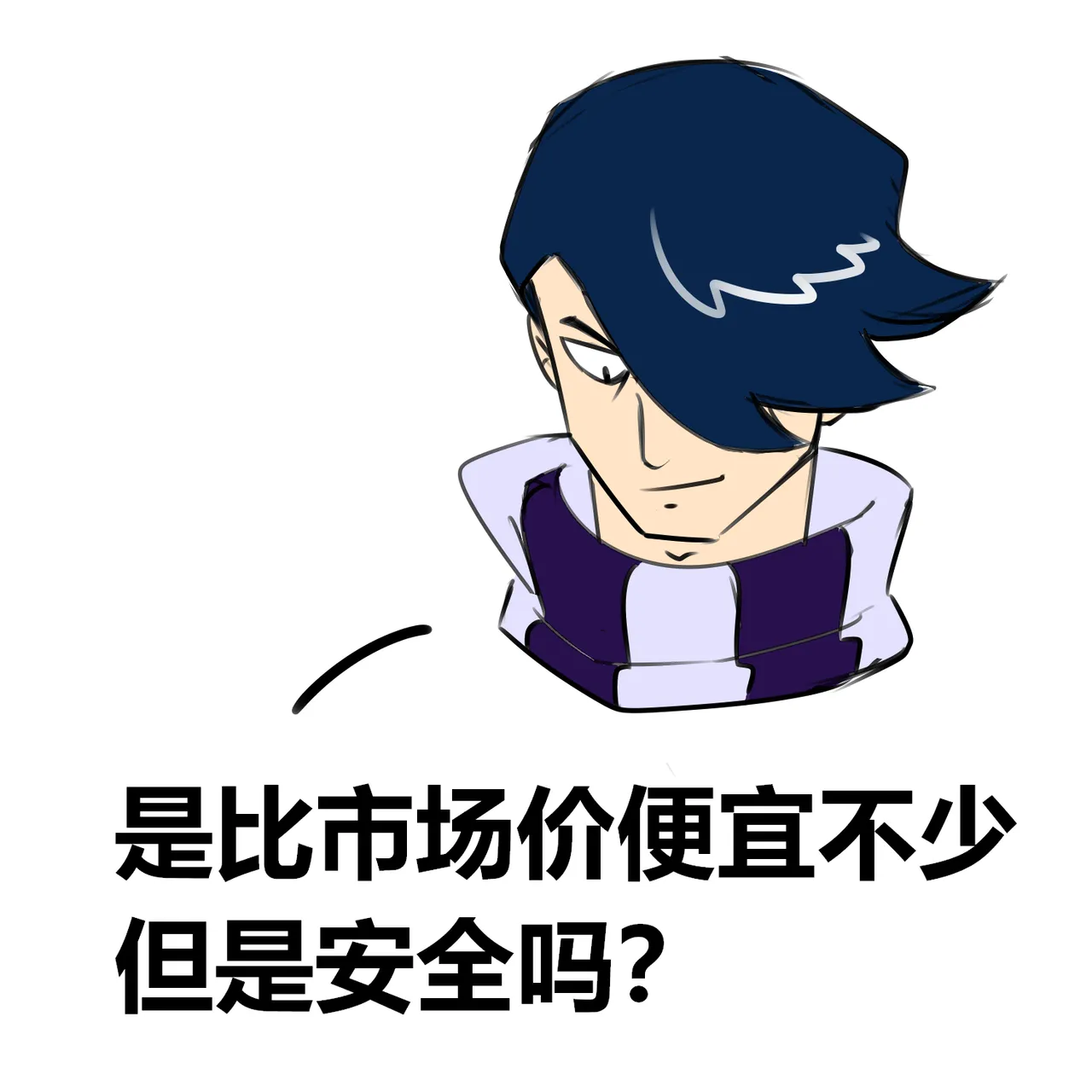 【黄兔子】荒野乱斗：科莱特の2000杯！ Page 5