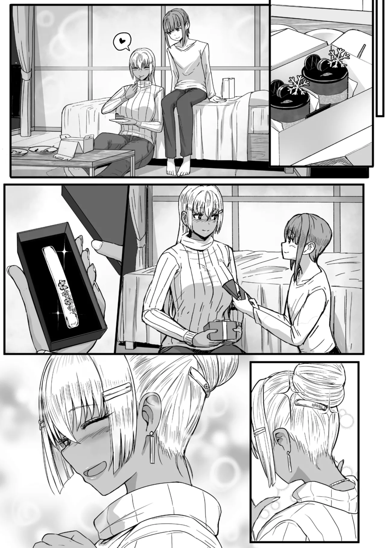 [NOSEBLEED (Miyamoto_Issa)]Kuro-Gyaru Succubus Maid Devours Her Master. 1~4 +Plenty of Heart Marks.[Chinese translated] Page 316
