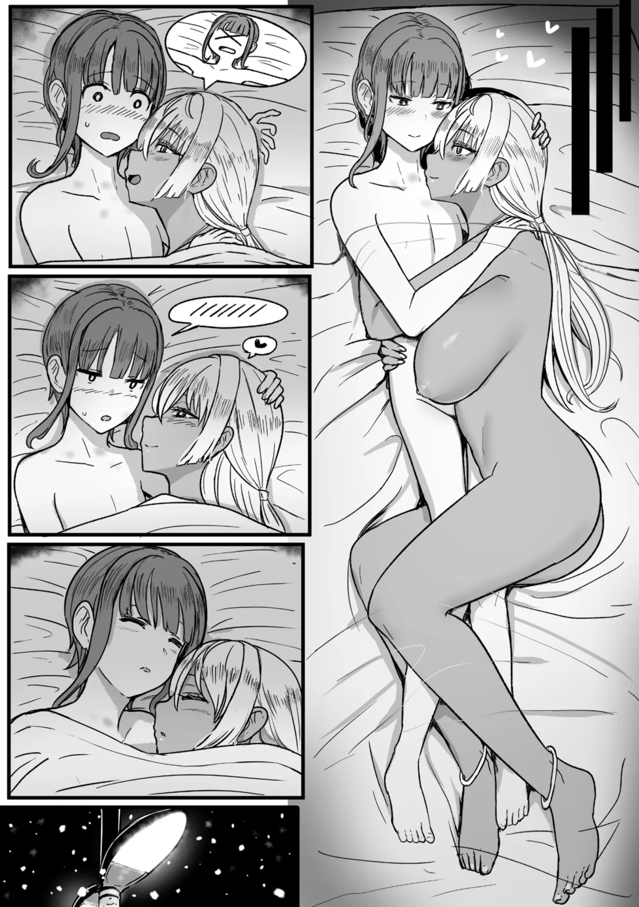 [NOSEBLEED (Miyamoto_Issa)]Kuro-Gyaru Succubus Maid Devours Her Master. 1~4 +Plenty of Heart Marks.[Chinese translated] Page 328