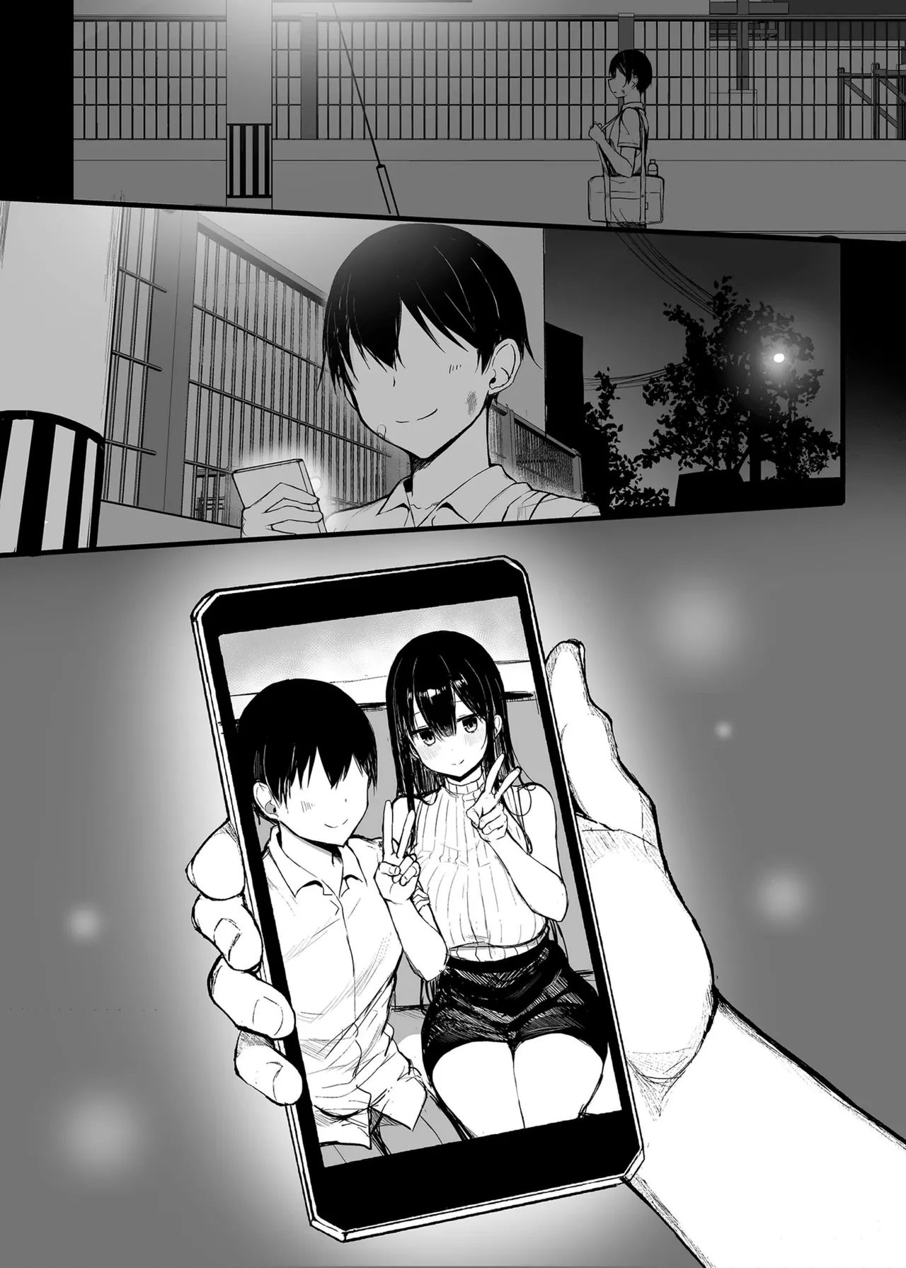 [MOSQUITONE. (Great Mosu)]Seiso Kanojo, Ochiru. Ⅰ-Ⅱ | The Pure Girlfriend's Fall 1–2[Chinese] [Uncensored] Page 98