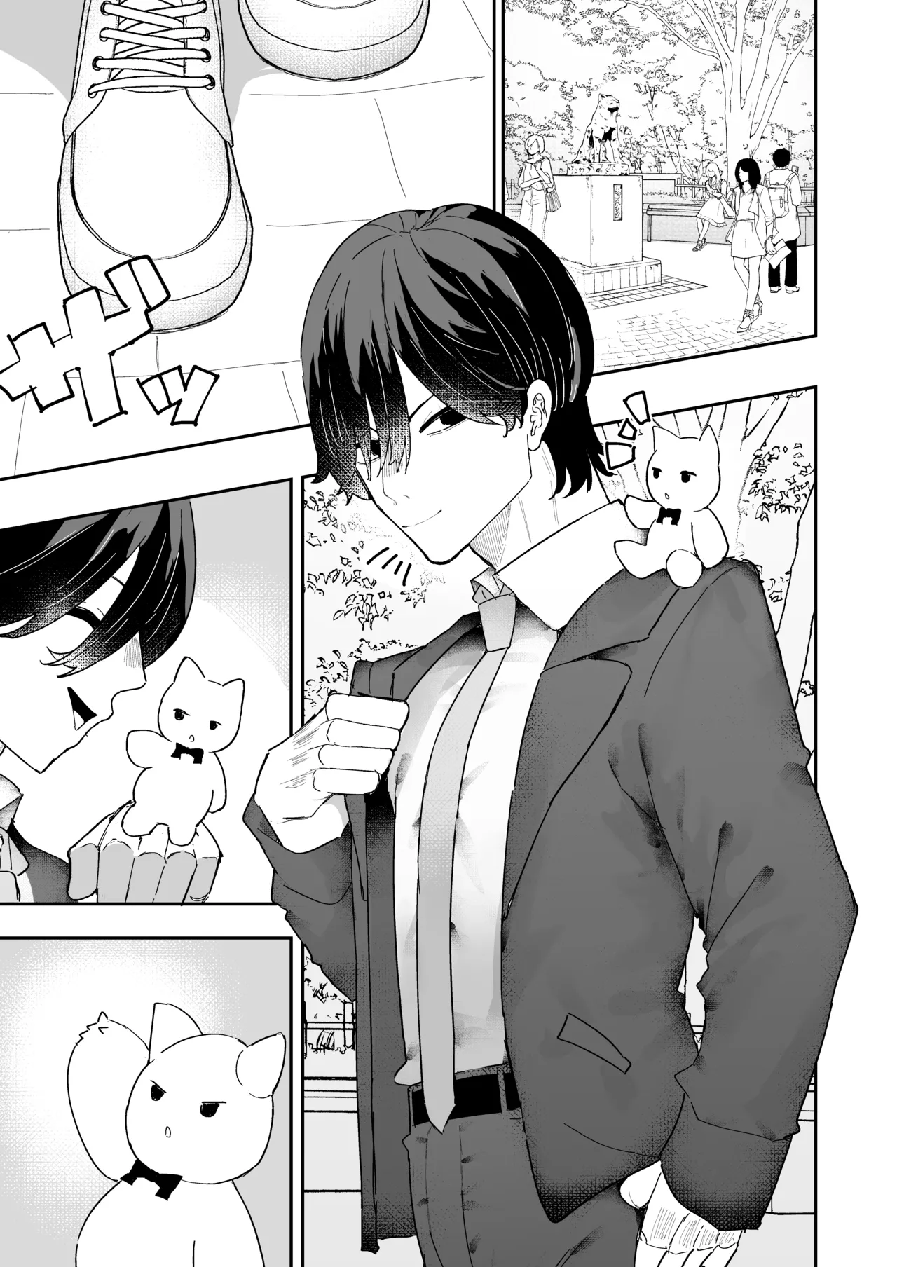 [Momico-san (Momico)]Teki Kanbu wa Motokare!? ~Mazo Mahou Tenshi~ 2 | 敵對幹部是前男友！？〜受虐魔法天使〜2[Chinese] Page 24