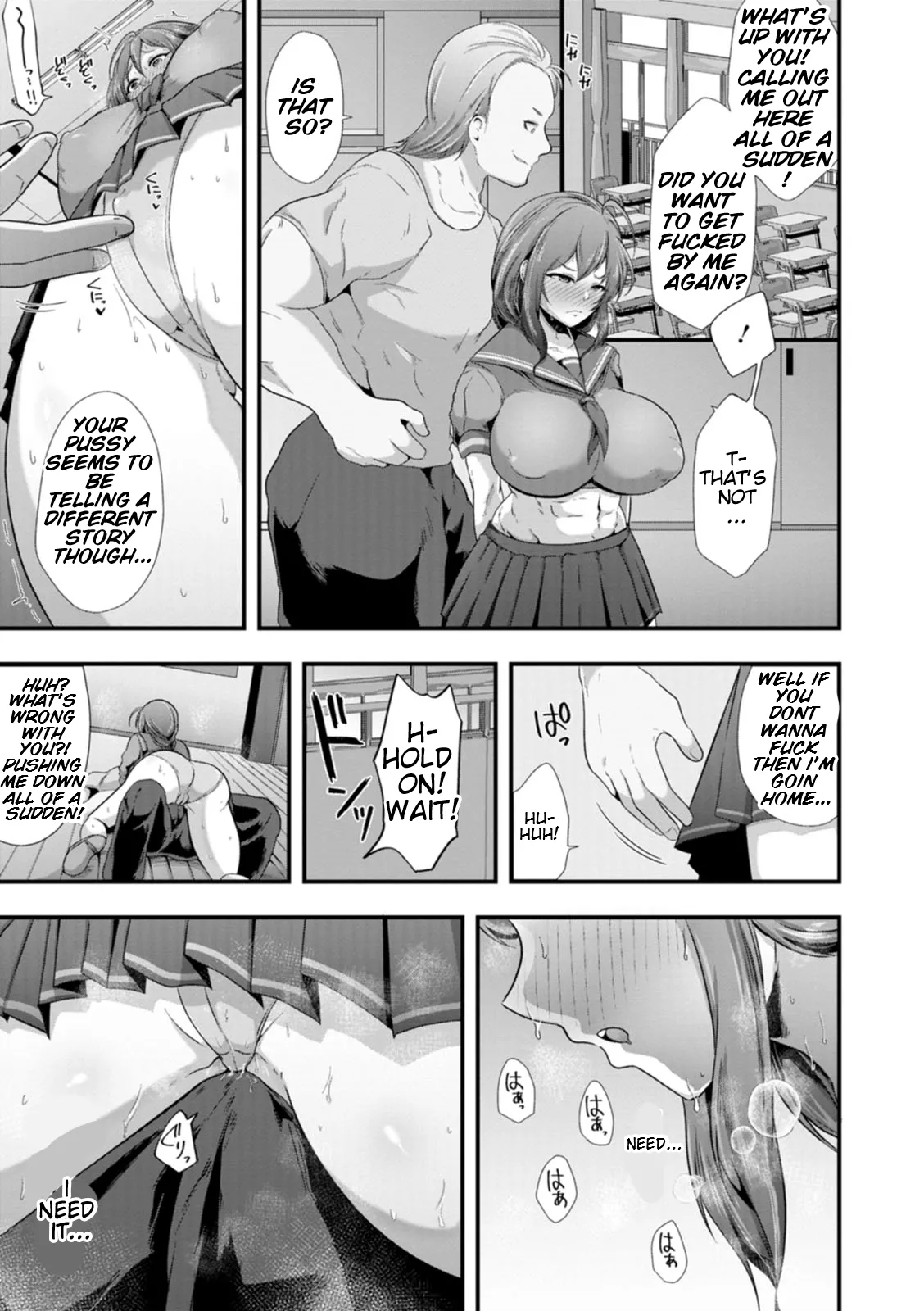 [Matsuzawa Muni]Kanzen Haiboku | Total Domination[English] [CT Scans] [Digital] Page 107