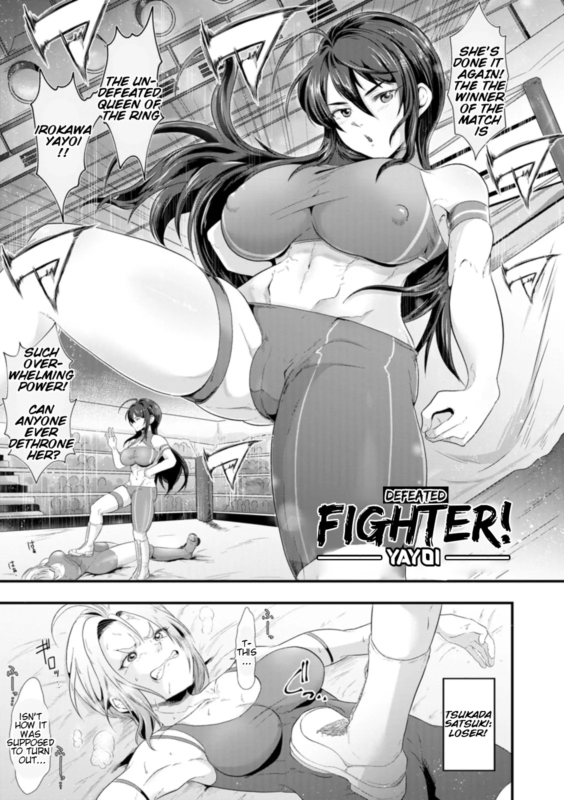 [Matsuzawa Muni]Kanzen Haiboku | Total Domination[English] [CT Scans] [Digital] Page 117