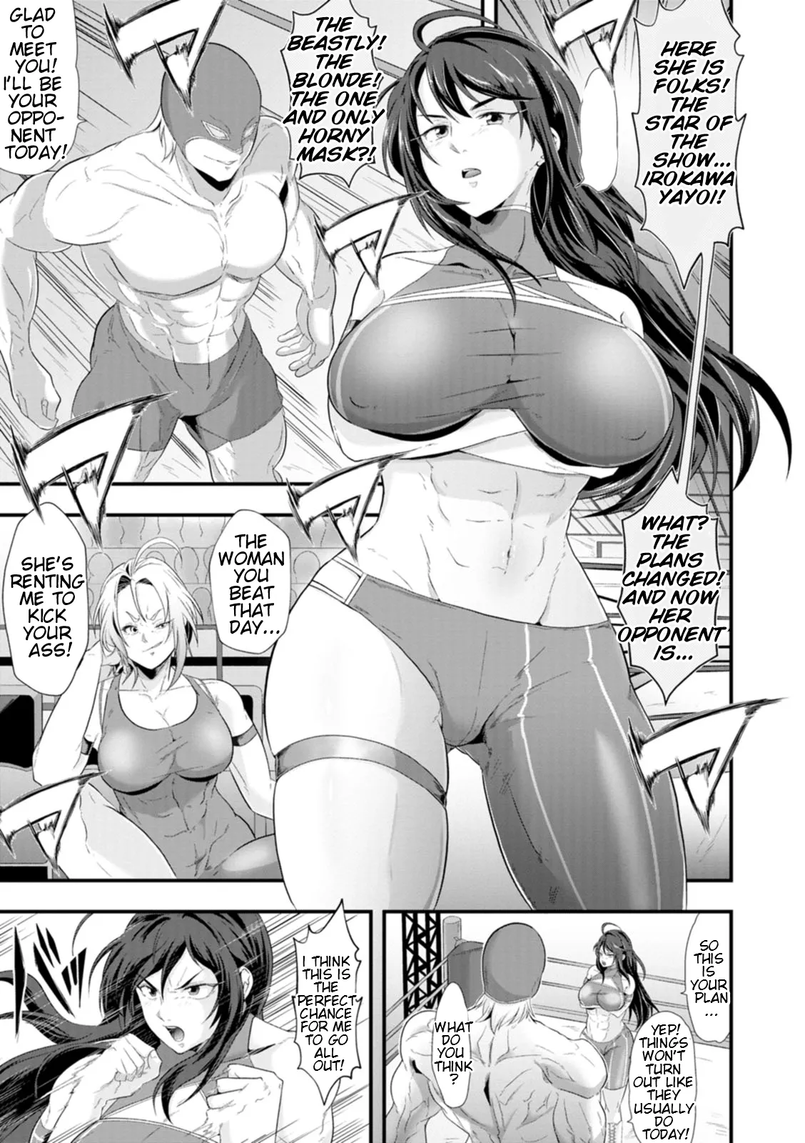 [Matsuzawa Muni]Kanzen Haiboku | Total Domination[English] [CT Scans] [Digital] Page 119