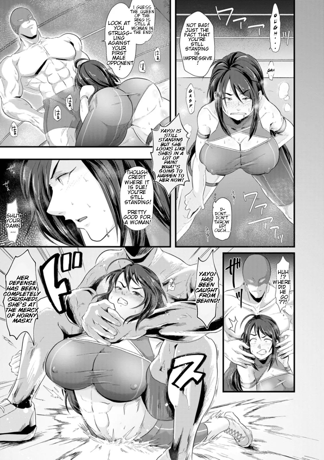 [Matsuzawa Muni]Kanzen Haiboku | Total Domination[English] [CT Scans] [Digital] Page 121