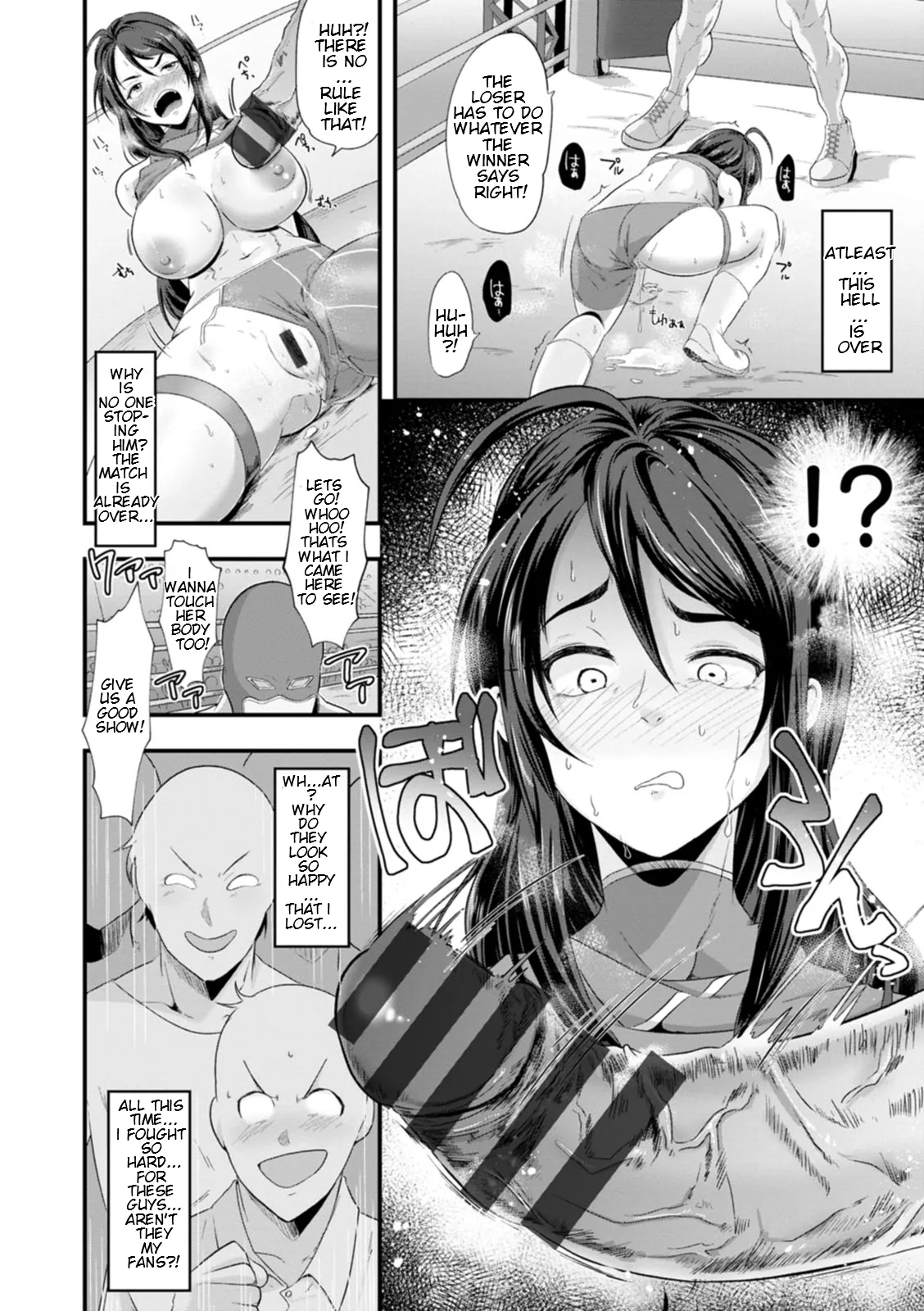 [Matsuzawa Muni]Kanzen Haiboku | Total Domination[English] [CT Scans] [Digital] Page 126