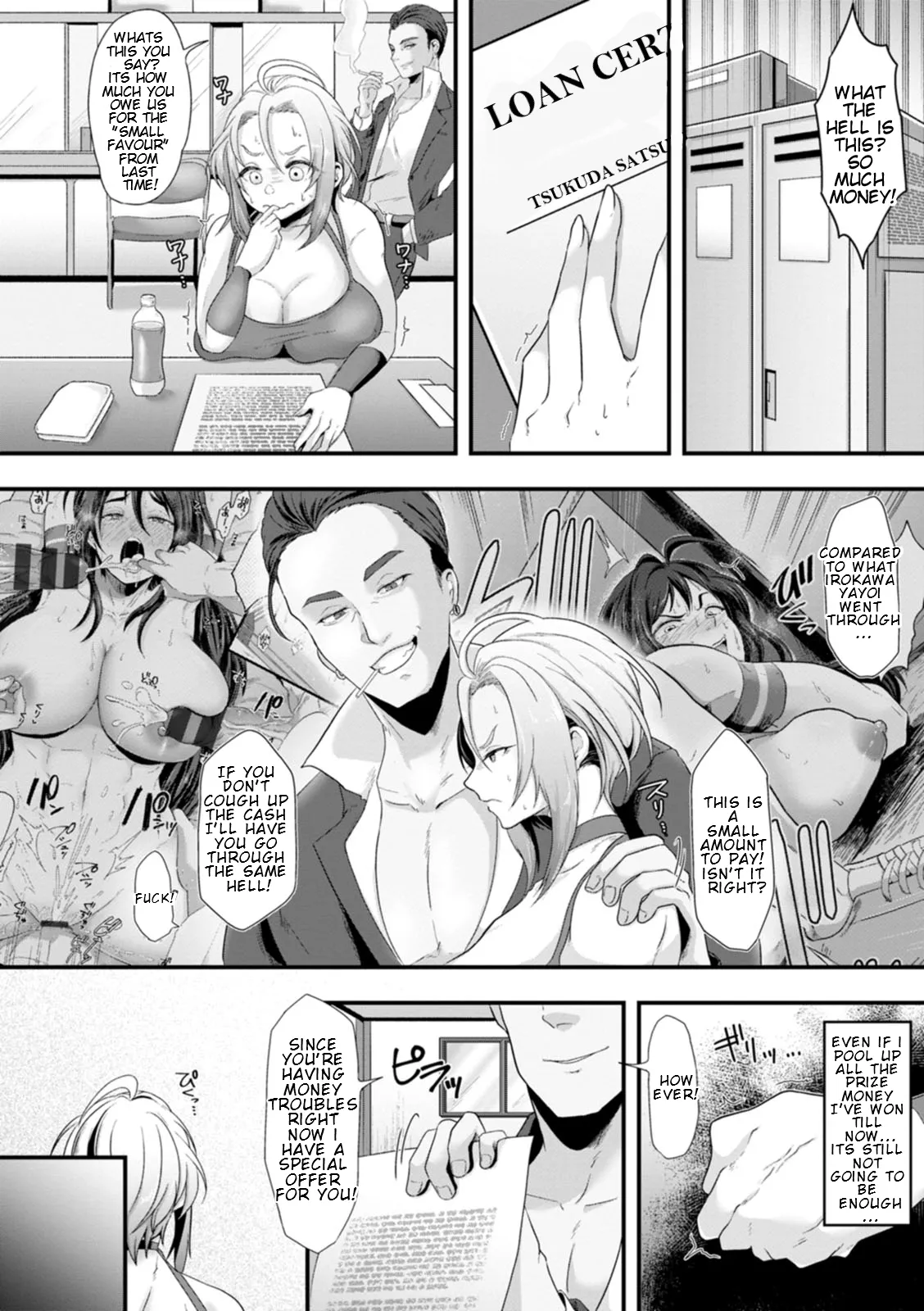 [Matsuzawa Muni]Kanzen Haiboku | Total Domination[English] [CT Scans] [Digital] Page 140