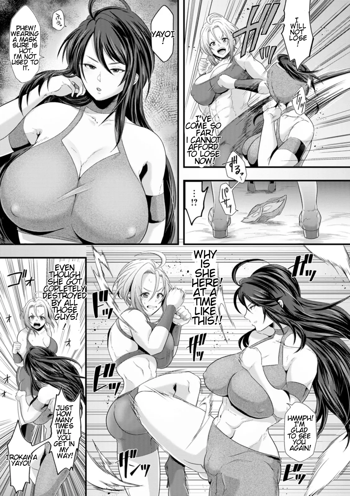 [Matsuzawa Muni]Kanzen Haiboku | Total Domination[English] [CT Scans] [Digital] Page 143