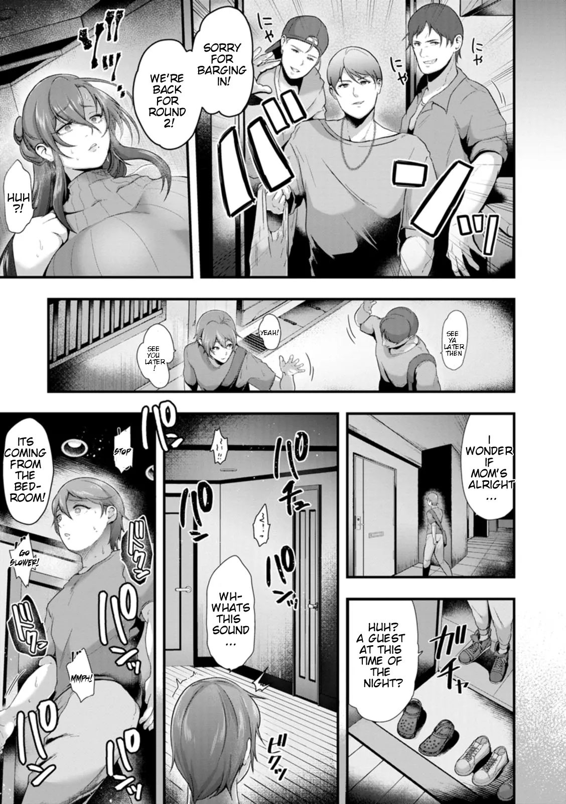 [Matsuzawa Muni]Kanzen Haiboku | Total Domination[English] [CT Scans] [Digital] Page 15