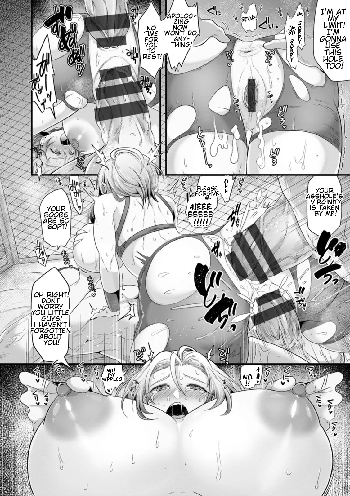 [Matsuzawa Muni]Kanzen Haiboku | Total Domination[English] [CT Scans] [Digital] Page 154