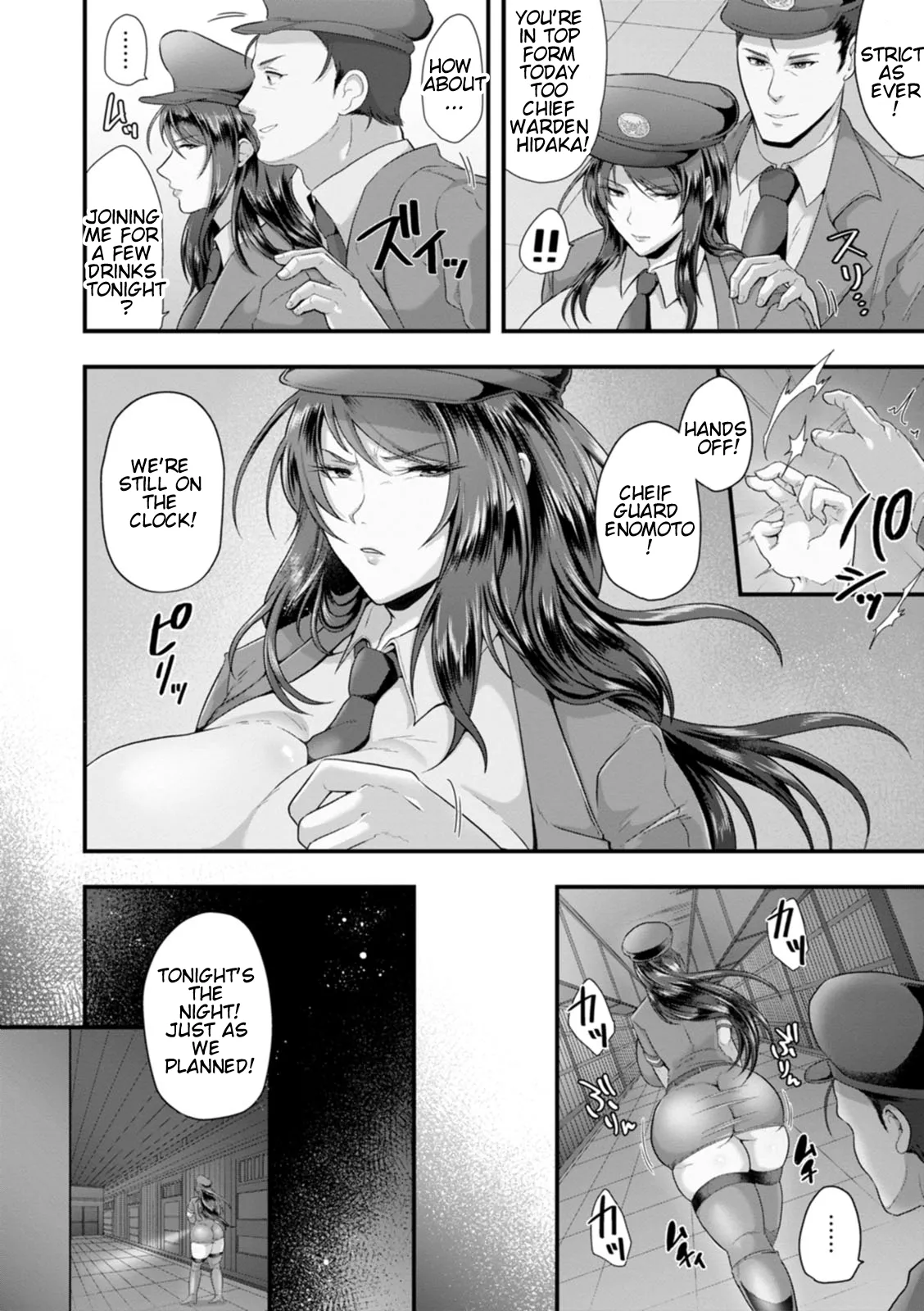 [Matsuzawa Muni]Kanzen Haiboku | Total Domination[English] [CT Scans] [Digital] Page 30