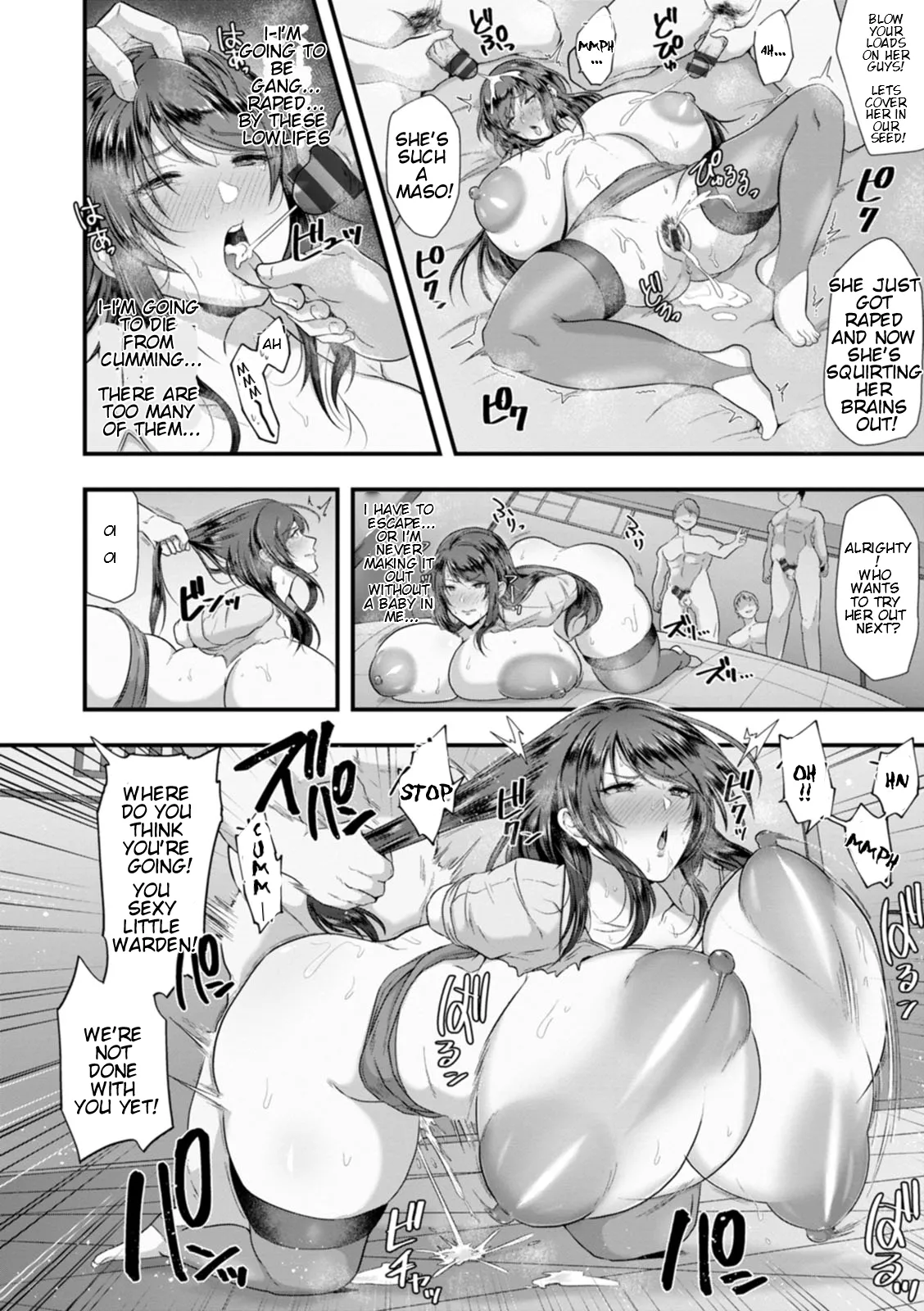 [Matsuzawa Muni]Kanzen Haiboku | Total Domination[English] [CT Scans] [Digital] Page 38