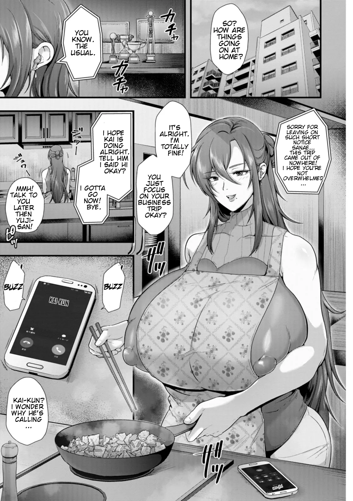 [Matsuzawa Muni]Kanzen Haiboku | Total Domination[English] [CT Scans] [Digital] Page 7