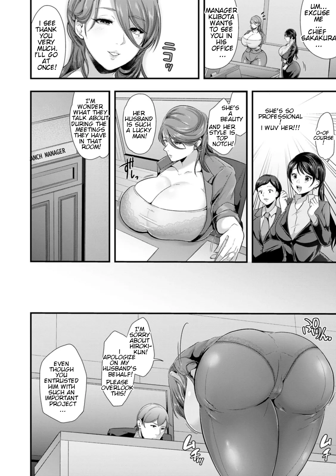 [Matsuzawa Muni]Kanzen Haiboku | Total Domination[English] [CT Scans] [Digital] Page 74