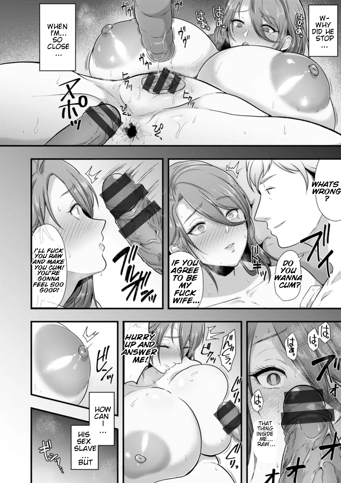 [Matsuzawa Muni]Kanzen Haiboku | Total Domination[English] [CT Scans] [Digital] Page 88