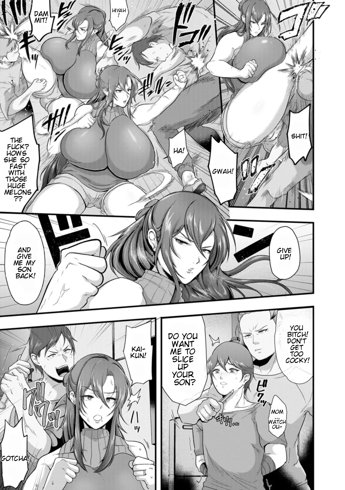 [Matsuzawa Muni]Kanzen Haiboku | Total Domination[English] [CT Scans] [Digital] Page 9
