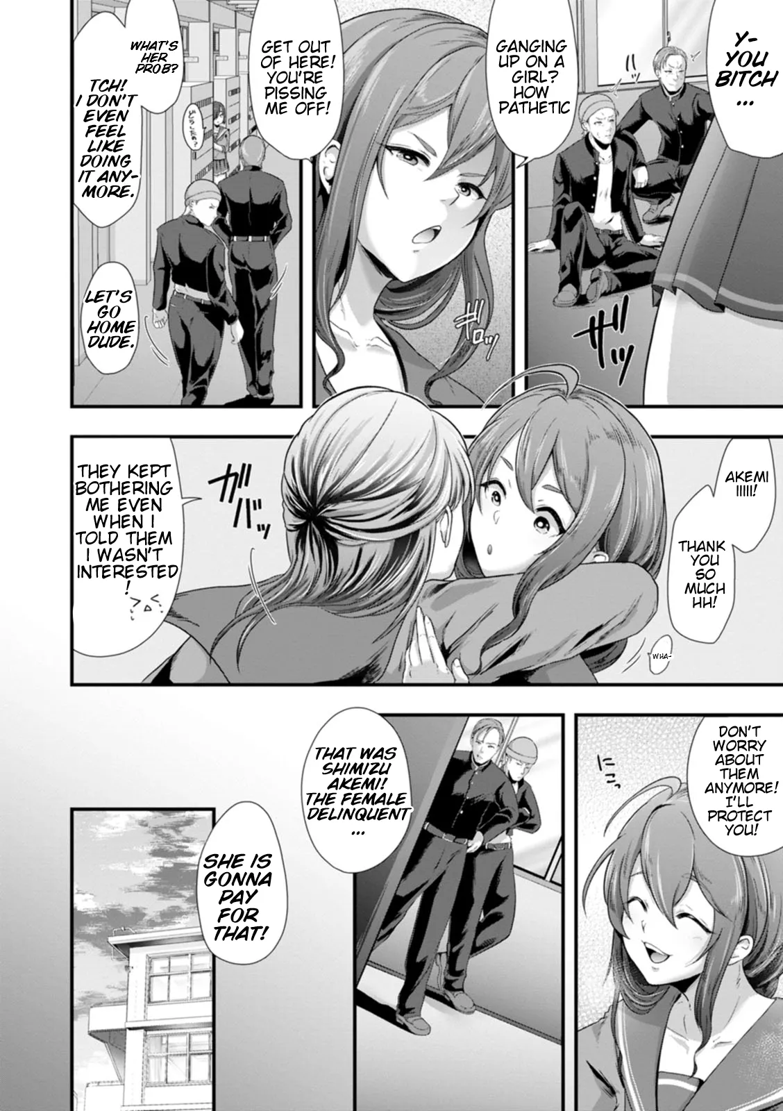[Matsuzawa Muni]Kanzen Haiboku | Total Domination[English] [CT Scans] [Digital] Page 96