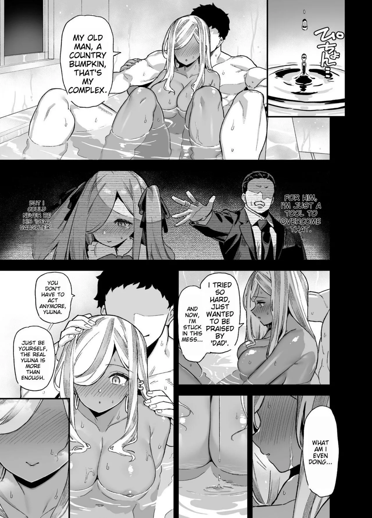 (C103) [Riku no Kotoutei (Shayo)]Oshun Jogakuen no Danyuu 2 _ Backstage at Oushun Academy 2[English] Page 20