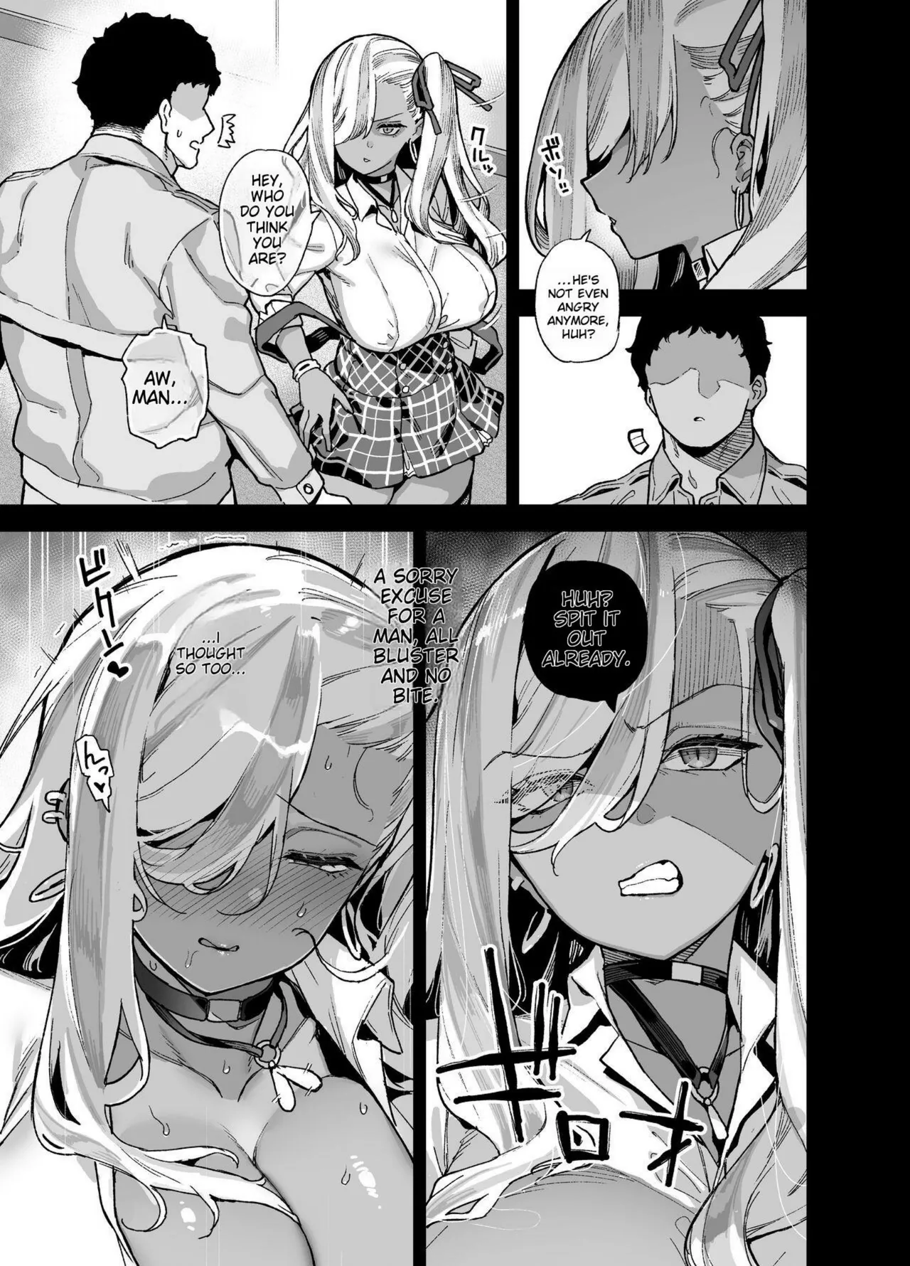 (C103) [Riku no Kotoutei (Shayo)]Oshun Jogakuen no Danyuu 2 _ Backstage at Oushun Academy 2[English] Page 4
