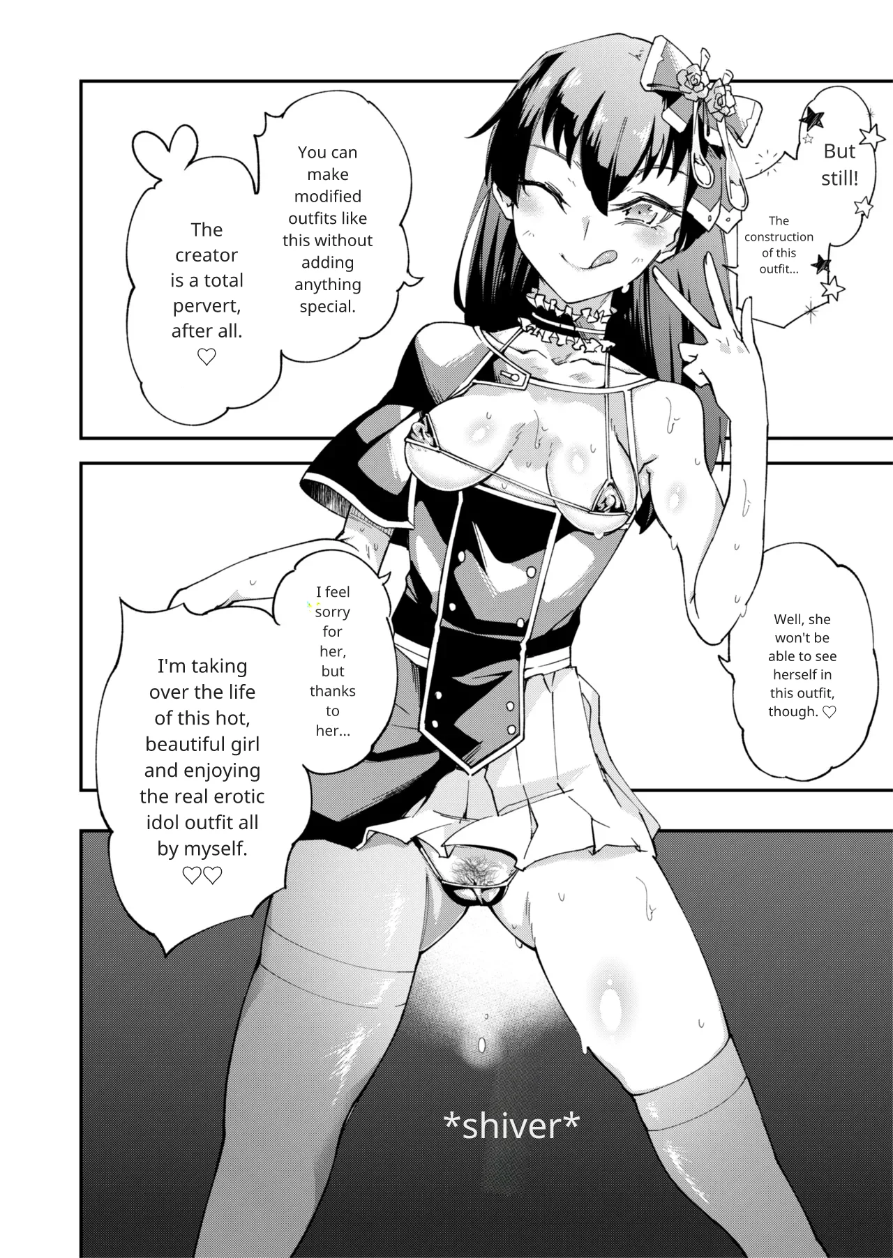 TS Hyoui (Nottori) Idol JK 2 Page 13