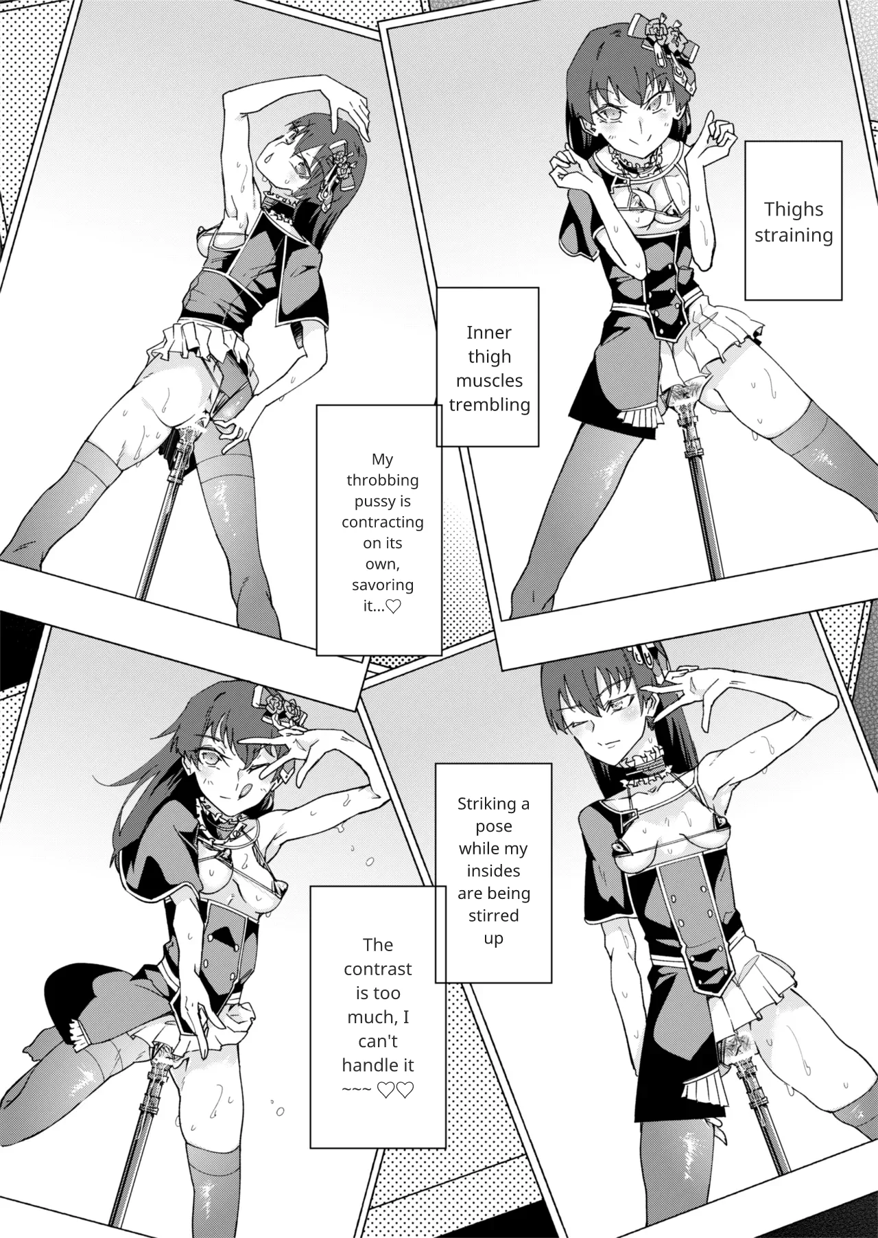 TS Hyoui (Nottori) Idol JK 2 Page 17