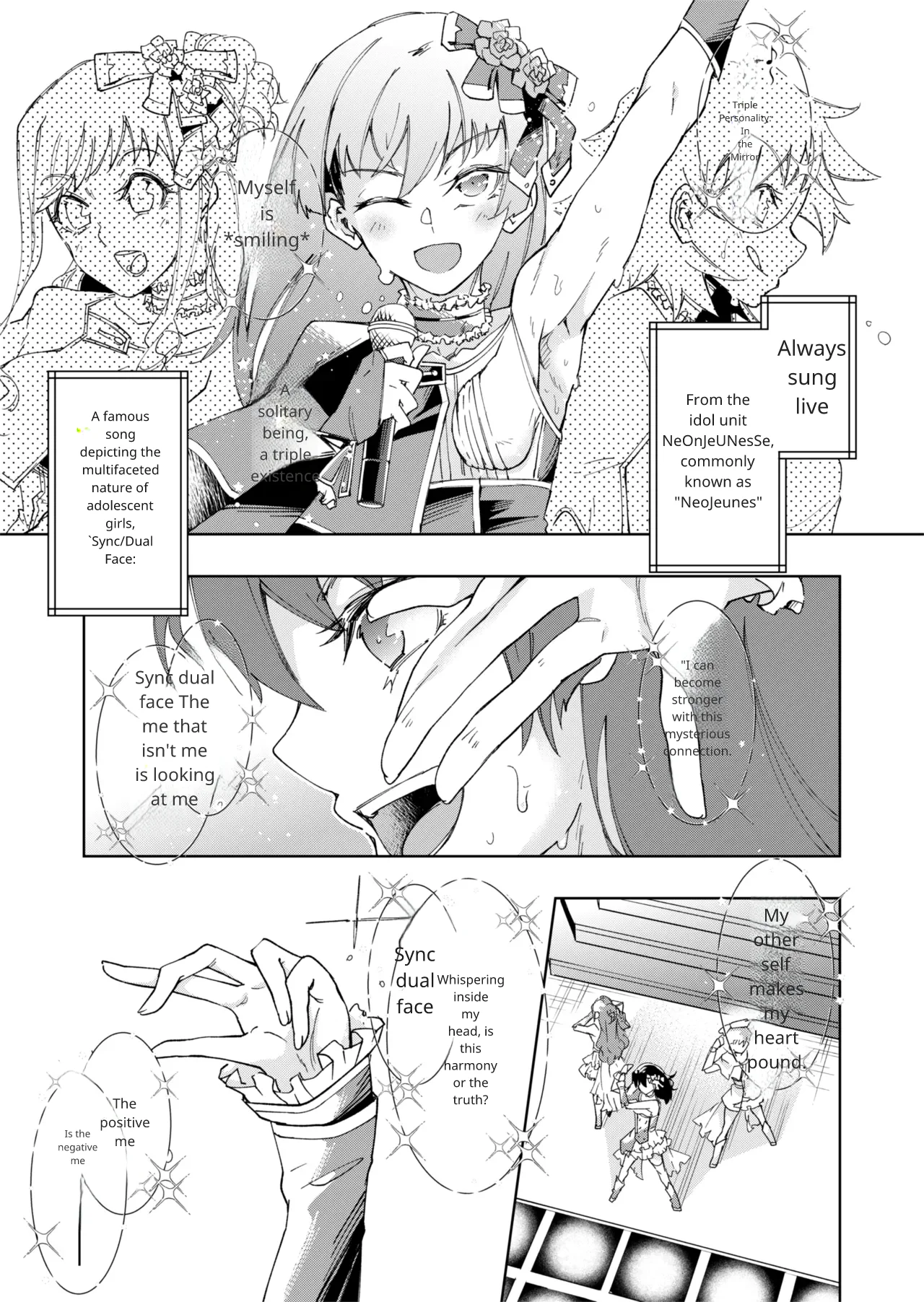 TS Hyoui (Nottori) Idol JK 2 Page 2