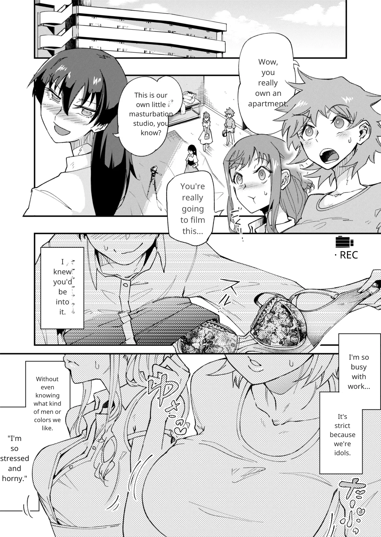 TS Hyoui (Nottori) Idol JK 2 Page 25