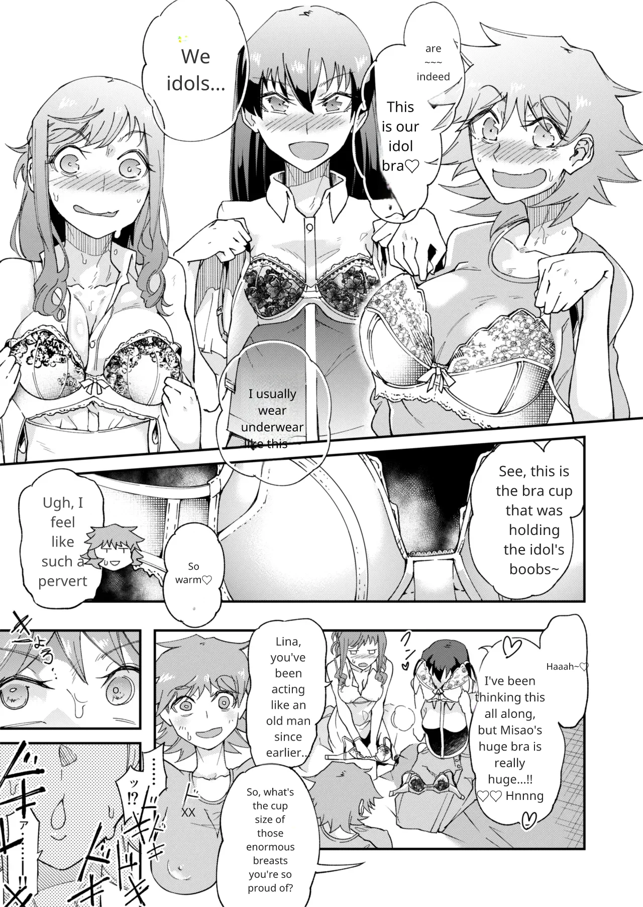 TS Hyoui (Nottori) Idol JK 2 Page 26