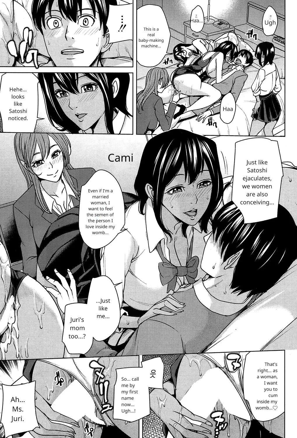 Mama Tomo Harem ch 3 AI Page 13