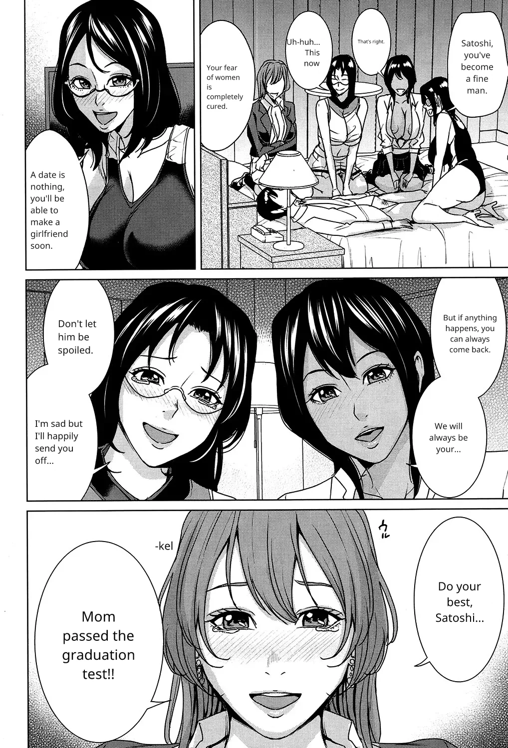 Mama Tomo Harem ch 3 AI Page 28