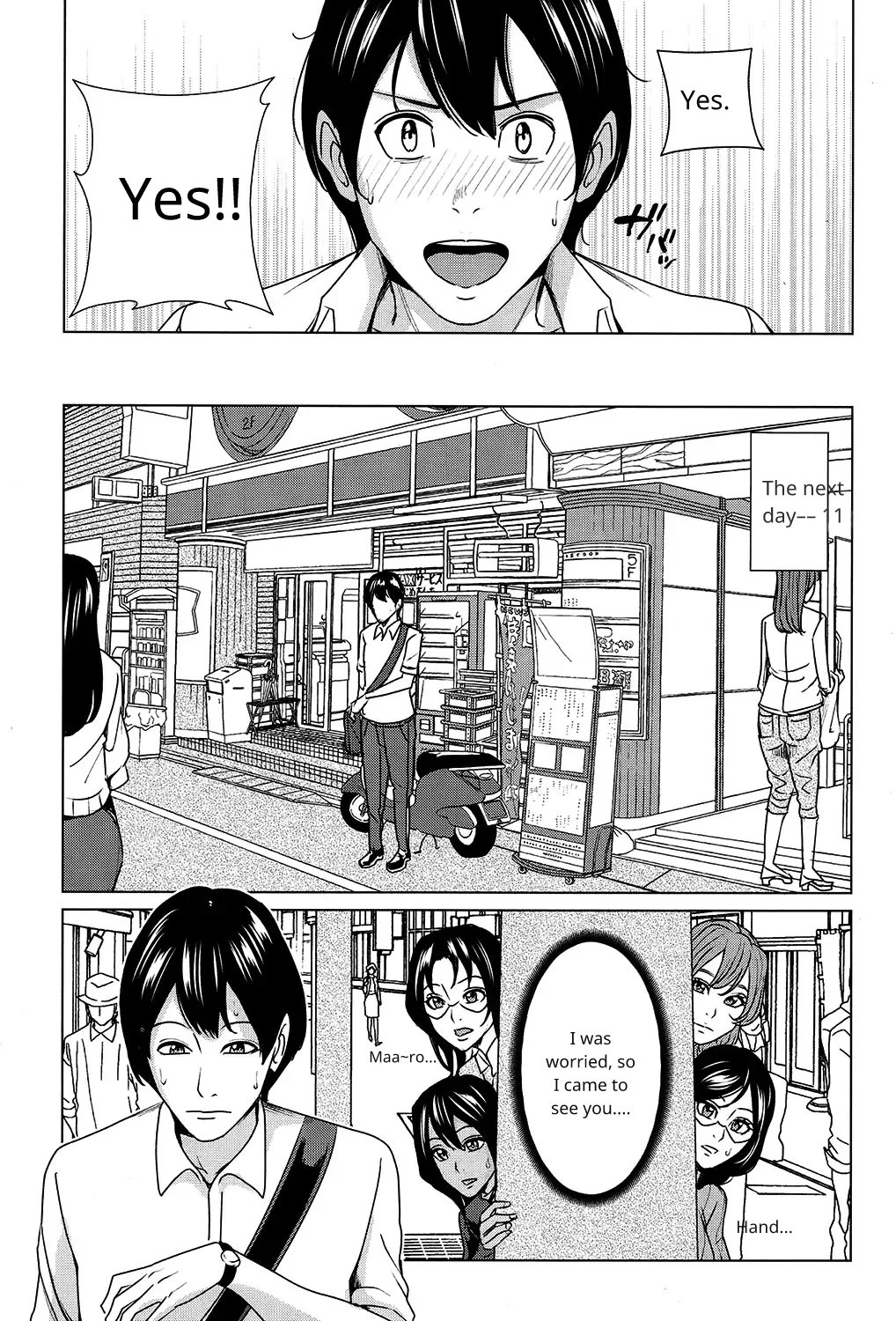 Mama Tomo Harem ch 3 AI Page 29