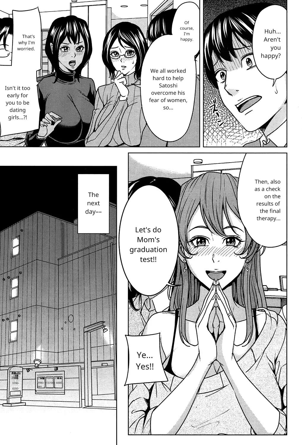 Mama Tomo Harem ch 3 AI Page 3