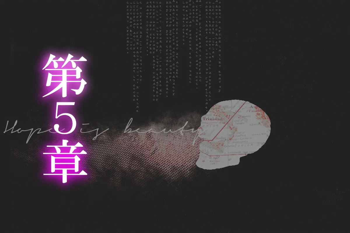 [TSリボルバー]性転換オフィス（有条色狼汉化） Page 35