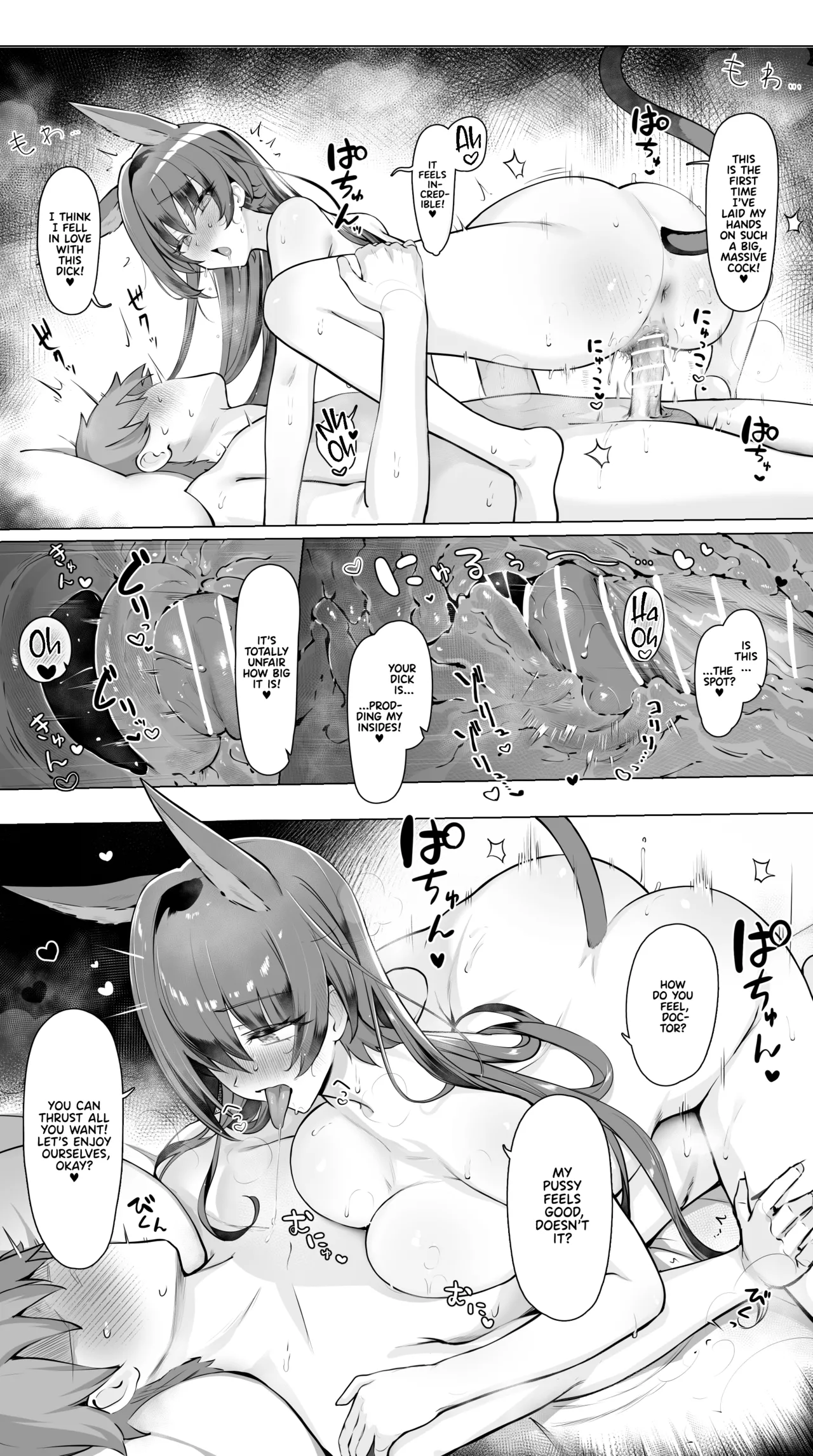 [Neko no Youchuu]Blaze to Sauna Mitai na Sex suru Hanashi(Arknights) [English] [Team Rabu2] Page 7