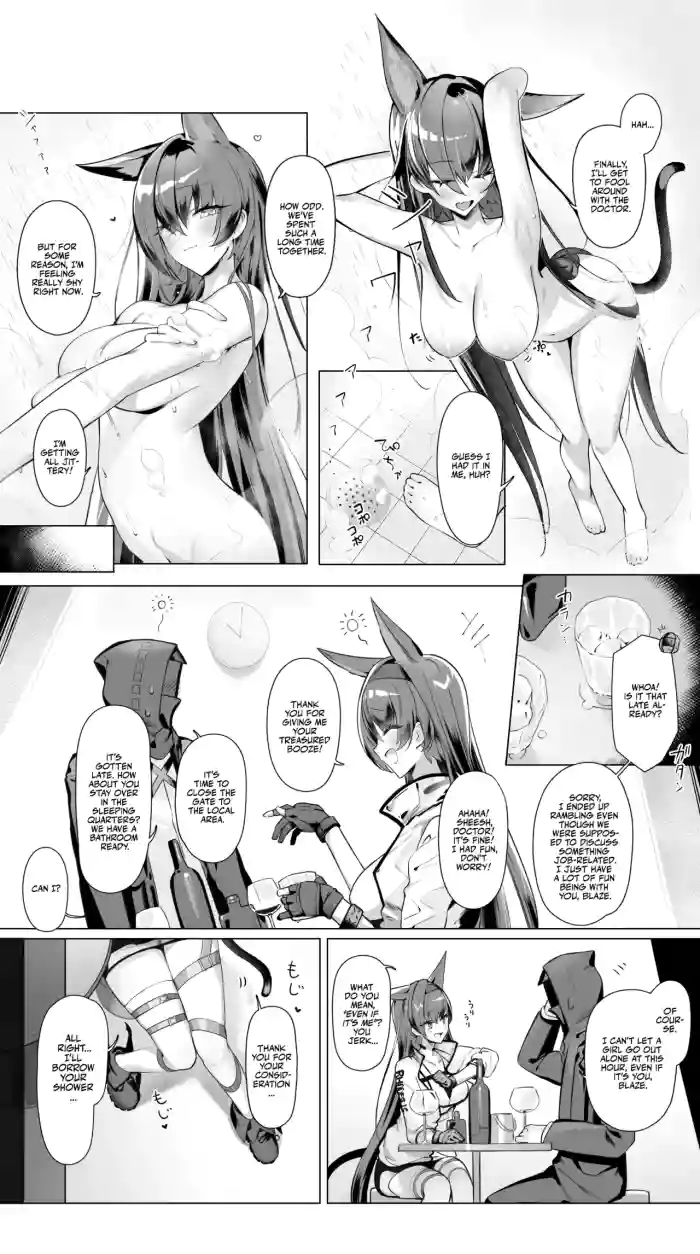 [Neko no Youchuu]Blaze to Sauna Mitai na Sex suru Hanashi(Arknights) [English] [Team Rabu2]