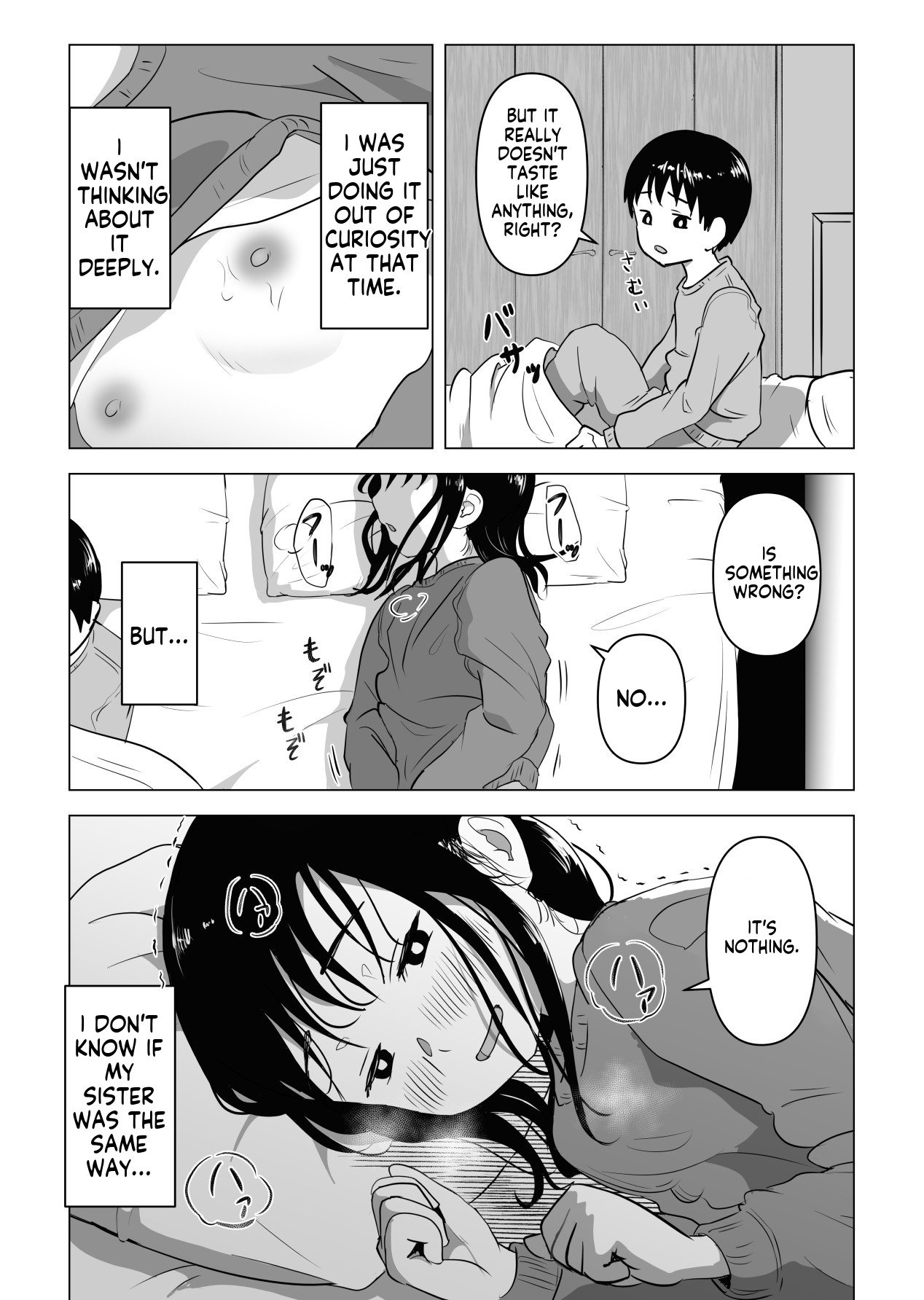 [Mochichimaru]Atarimae Sex ~Ane to Otouto no Nichijou~ | Natural Sex ~The Daily Life of an Older Sister and Younger Brother~[English] Page 10