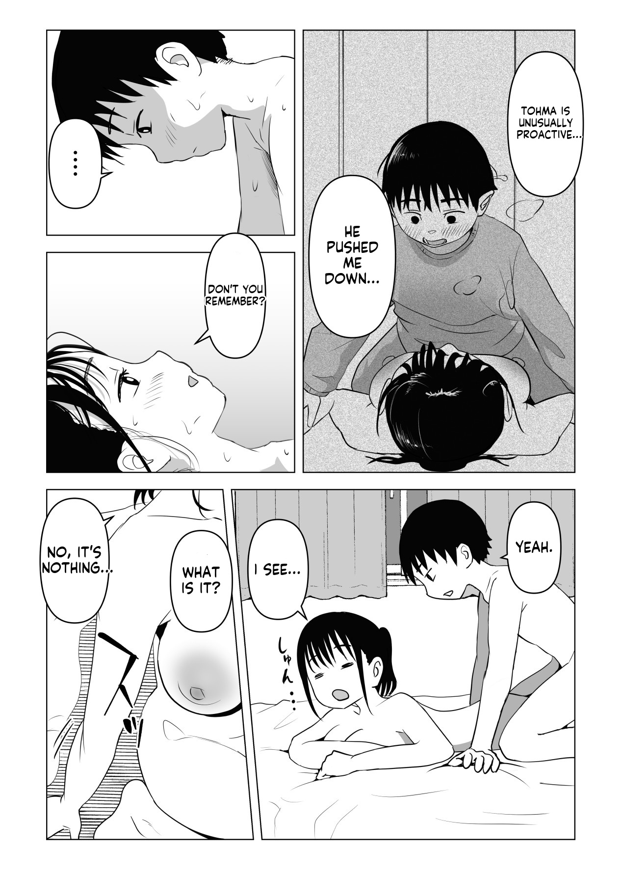 [Mochichimaru]Atarimae Sex ~Ane to Otouto no Nichijou~ | Natural Sex ~The Daily Life of an Older Sister and Younger Brother~[English] Page 15