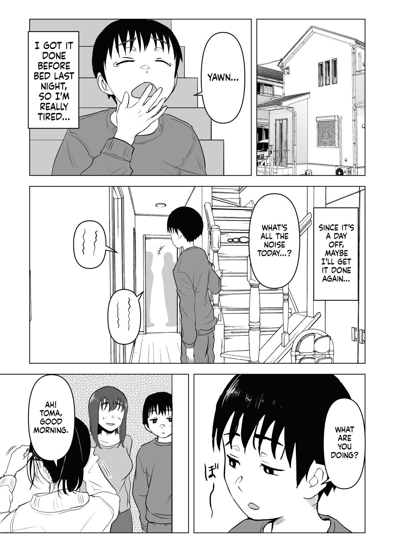 [Mochichimaru]Atarimae Sex ~Ane to Otouto no Nichijou~ | Natural Sex ~The Daily Life of an Older Sister and Younger Brother~[English] Page 20