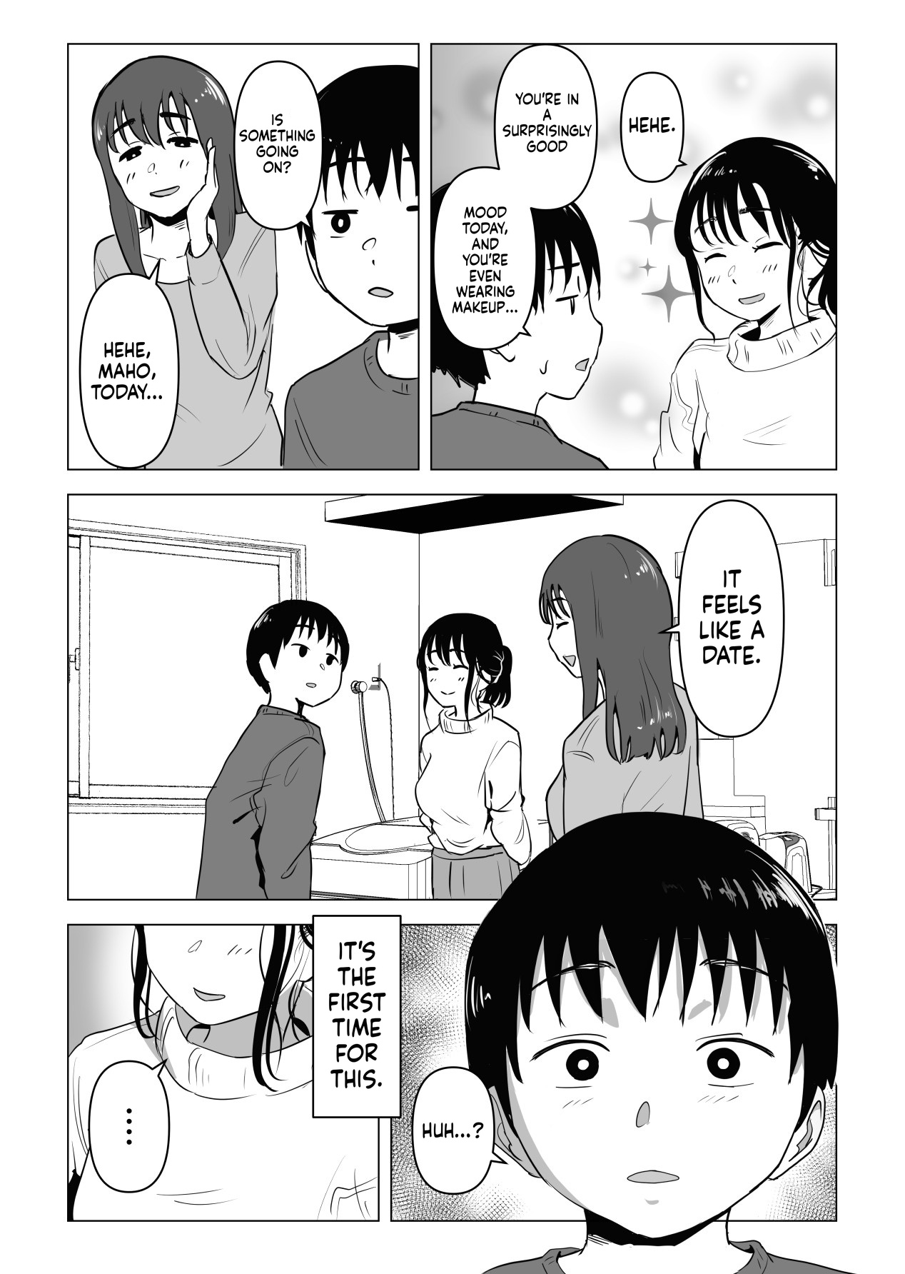 [Mochichimaru]Atarimae Sex ~Ane to Otouto no Nichijou~ | Natural Sex ~The Daily Life of an Older Sister and Younger Brother~[English] Page 22