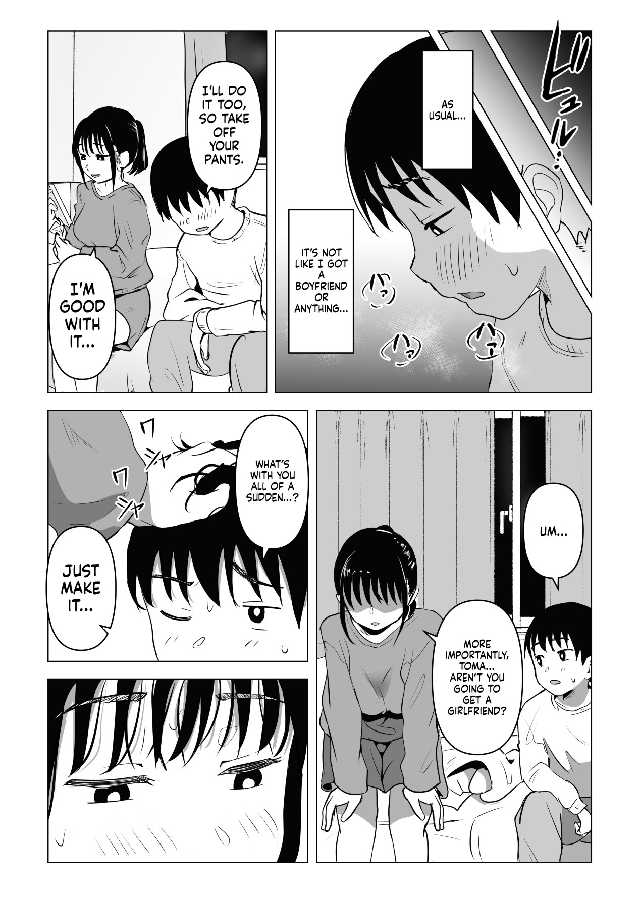 [Mochichimaru]Atarimae Sex ~Ane to Otouto no Nichijou~ | Natural Sex ~The Daily Life of an Older Sister and Younger Brother~[English] Page 27