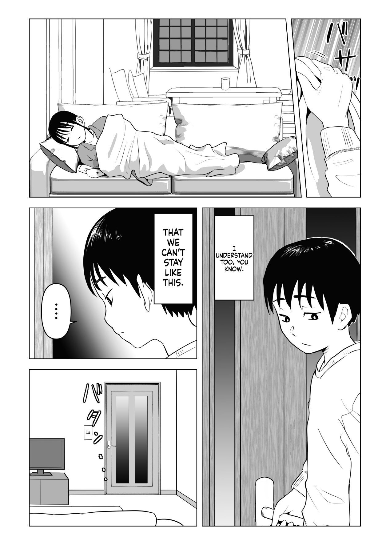 [Mochichimaru]Atarimae Sex ~Ane to Otouto no Nichijou~ | Natural Sex ~The Daily Life of an Older Sister and Younger Brother~[English] Page 33