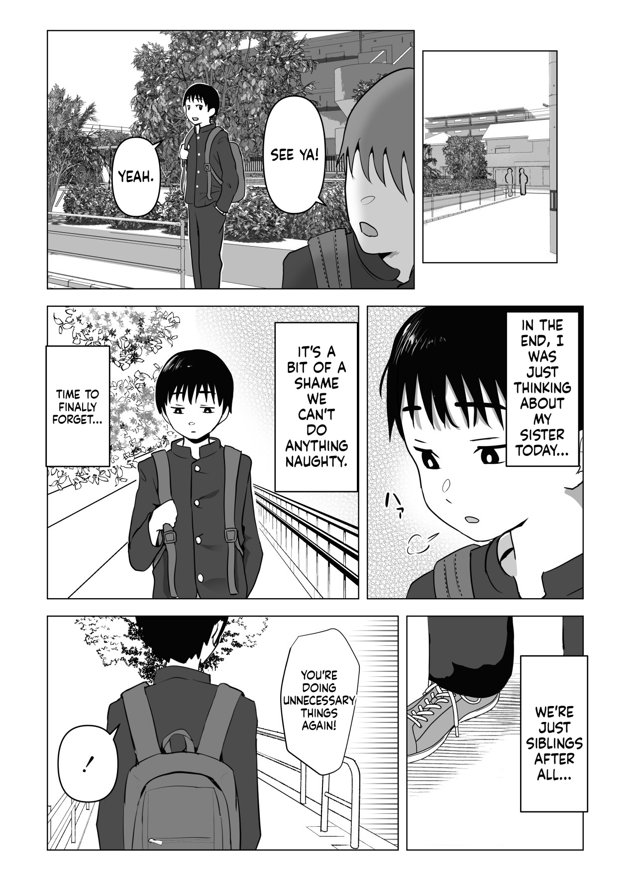 [Mochichimaru]Atarimae Sex ~Ane to Otouto no Nichijou~ | Natural Sex ~The Daily Life of an Older Sister and Younger Brother~[English] Page 34