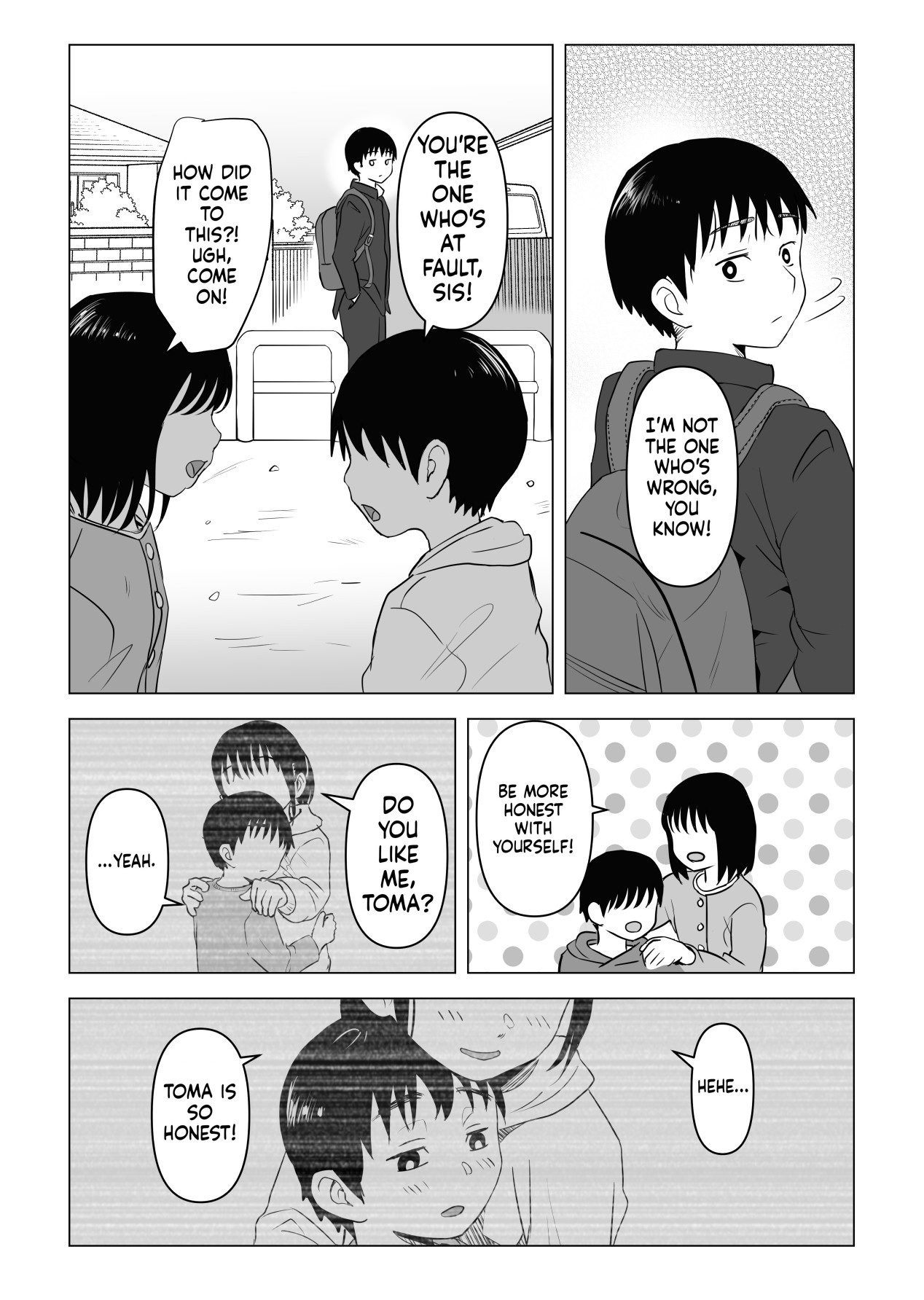 [Mochichimaru]Atarimae Sex ~Ane to Otouto no Nichijou~ | Natural Sex ~The Daily Life of an Older Sister and Younger Brother~[English] Page 35